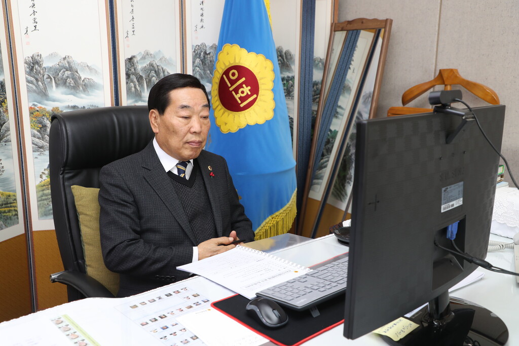 전국시도의회의장 협의회 1차 회의 - 1