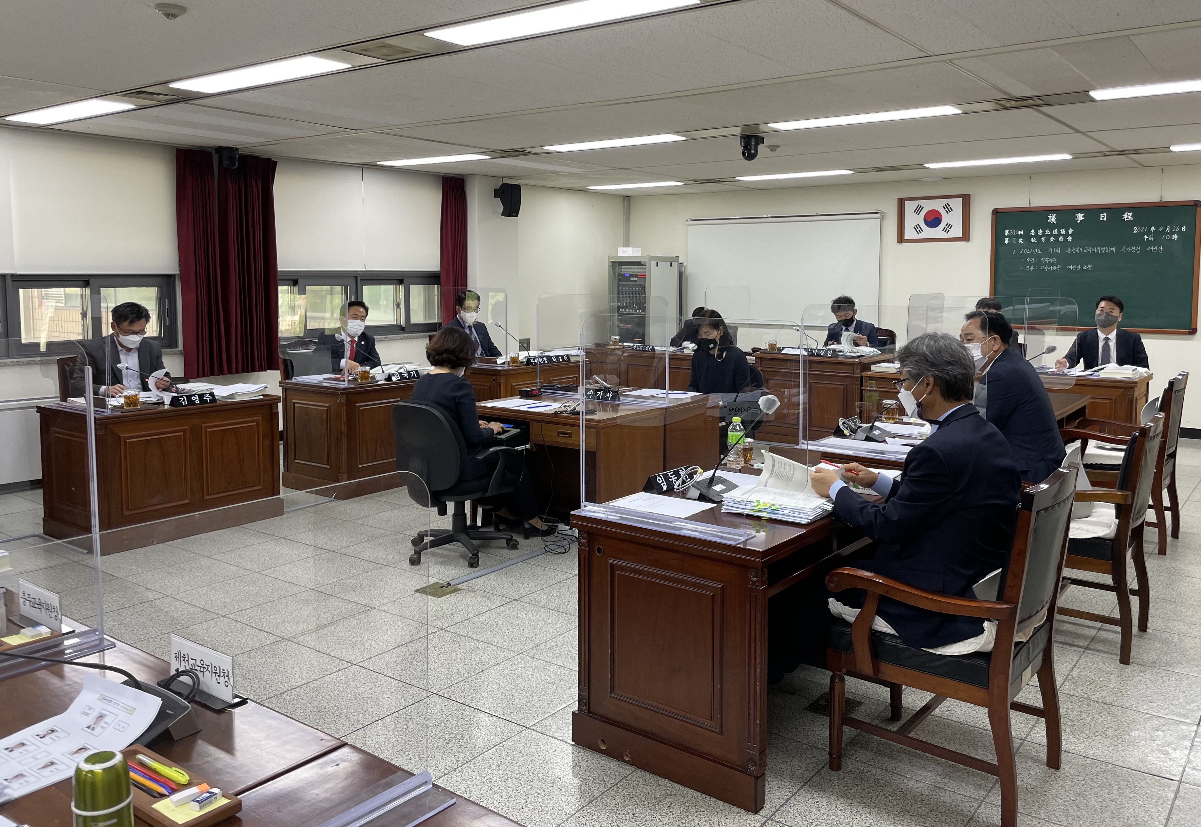 제390회 임시회 2차 교육위원회 개의 - 2