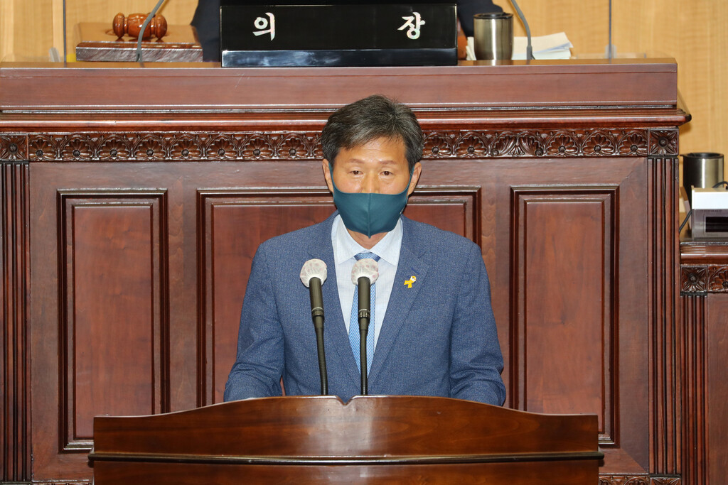 제390회 임시회 제2차 본회의 5분 자유발언(연철흠) - 1