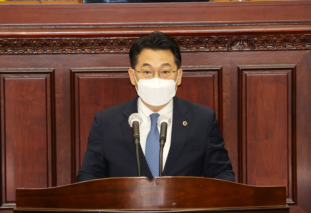 5분 자유발언(허창원 의원) - 1