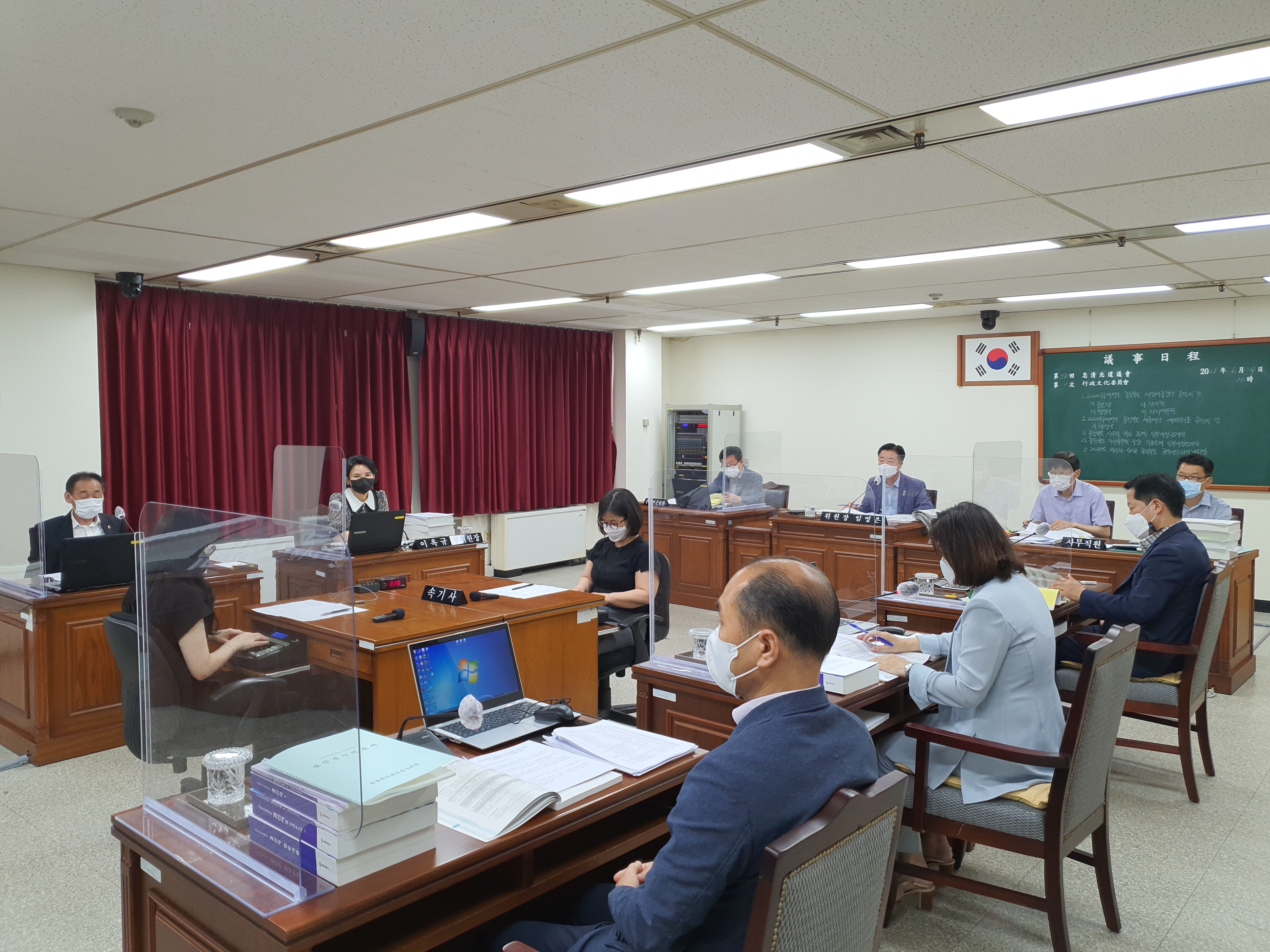 제391회 정례회 1차 행정문화위원회 개의 - 1