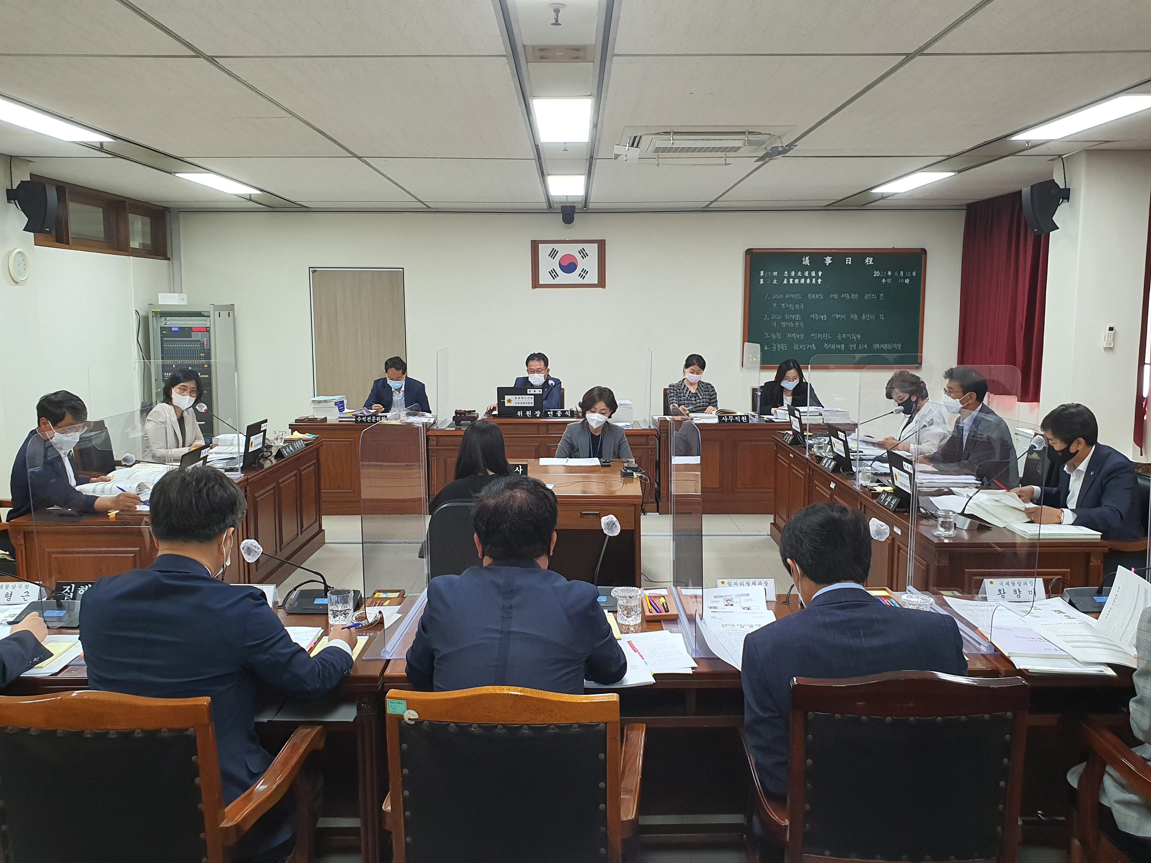 제391회 정례회 산업경제위원회 2차 위원회 개의 - 1