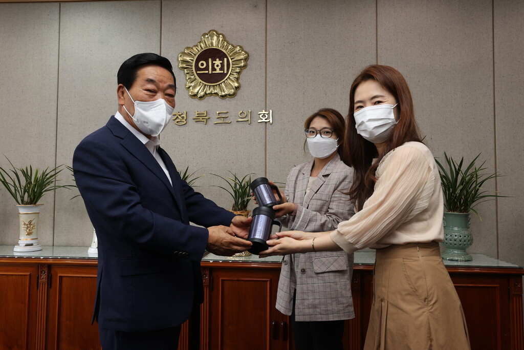 충북도의회 탄소중립 생활속 일회용품 줄이기 - 1