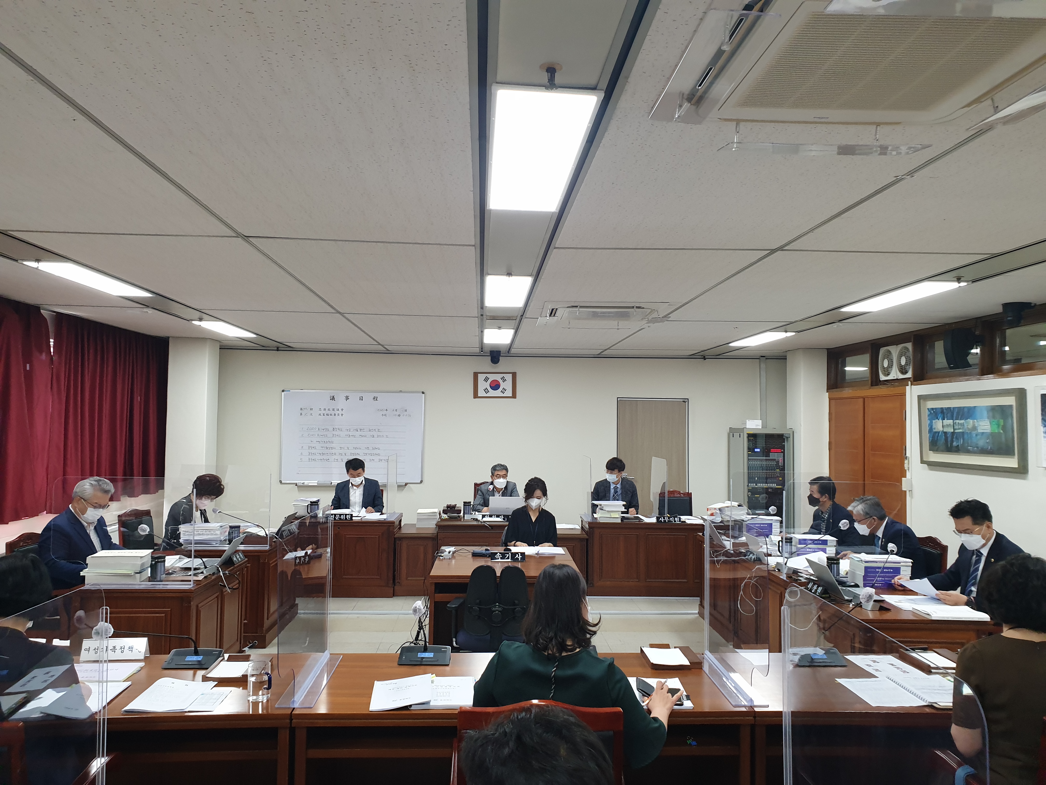 제391회 정례회 2차 정책복지위원회 개의 - 1