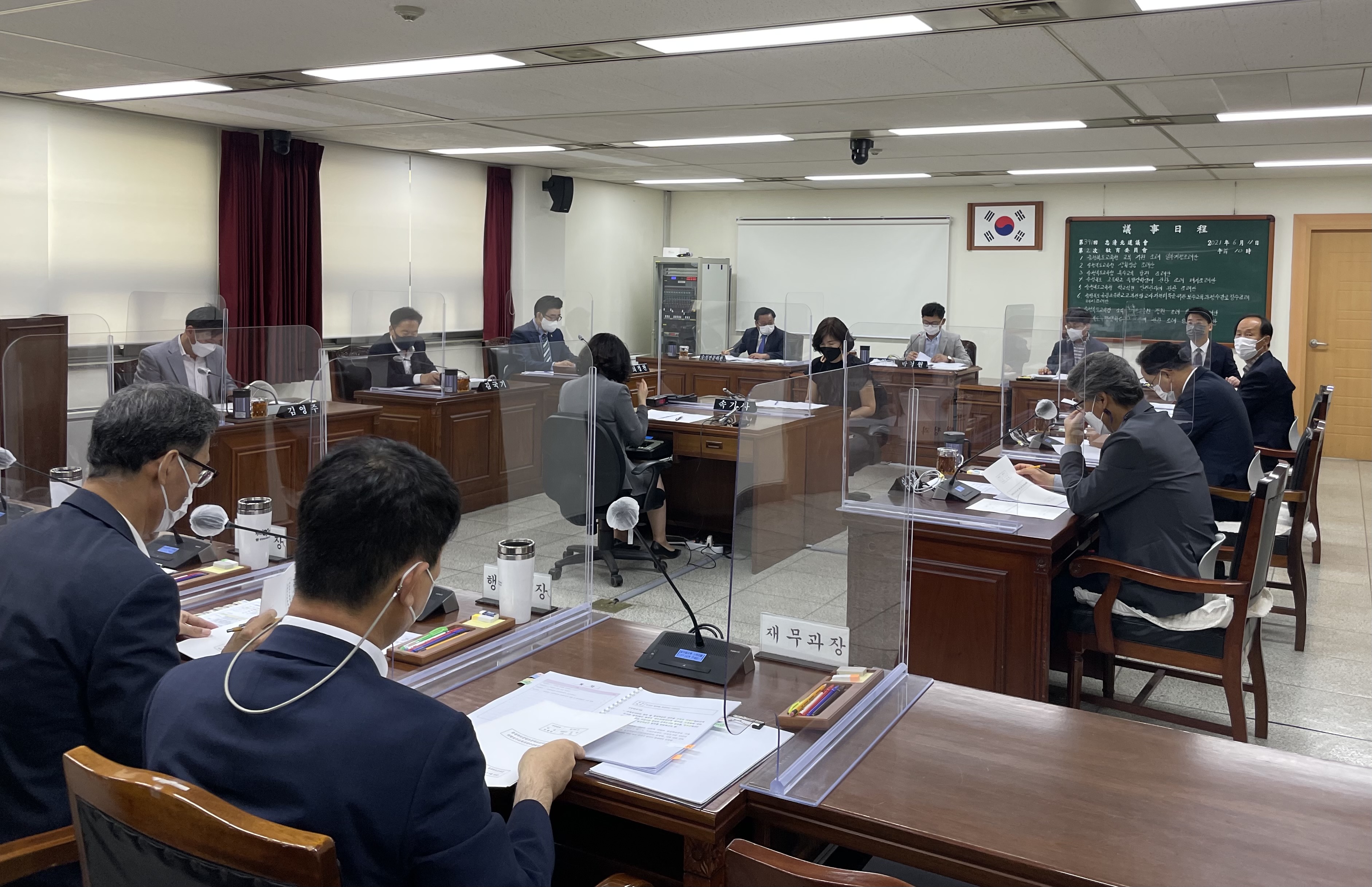 제391회 정례회 2차 교육위원회 개의 - 1