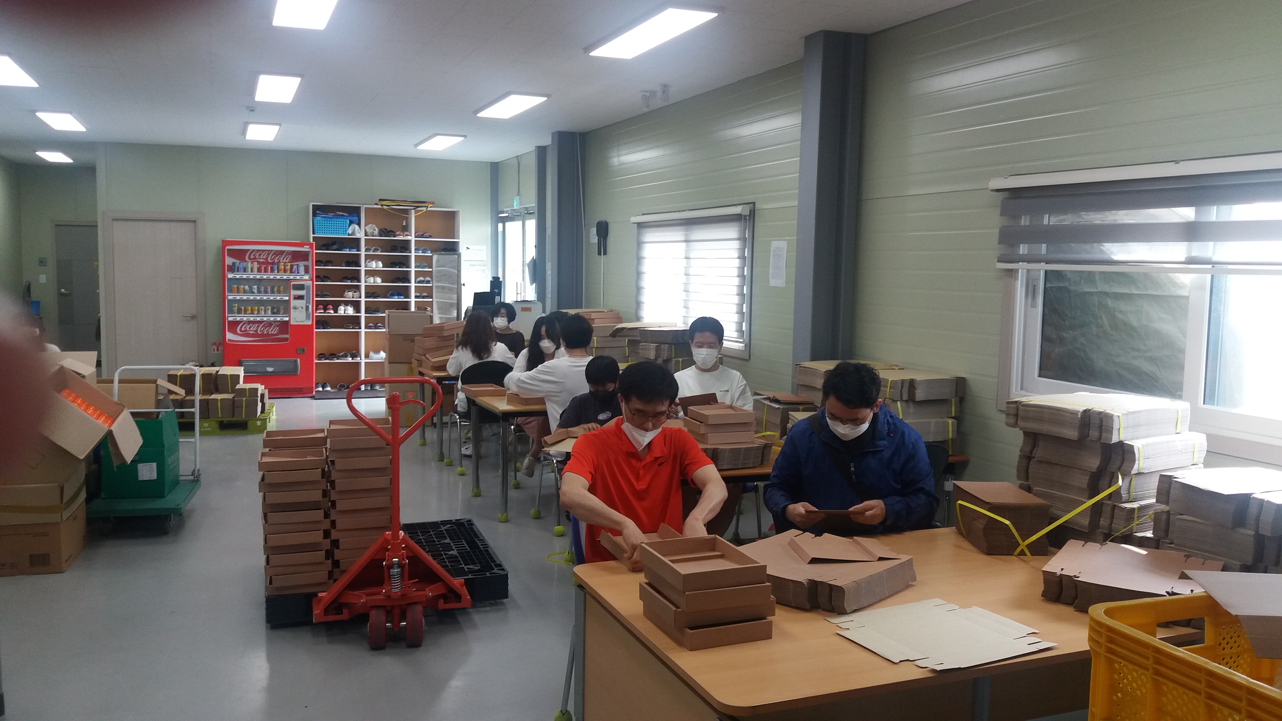 충북도의회 입법정책담당관실 봉사활동 - 1