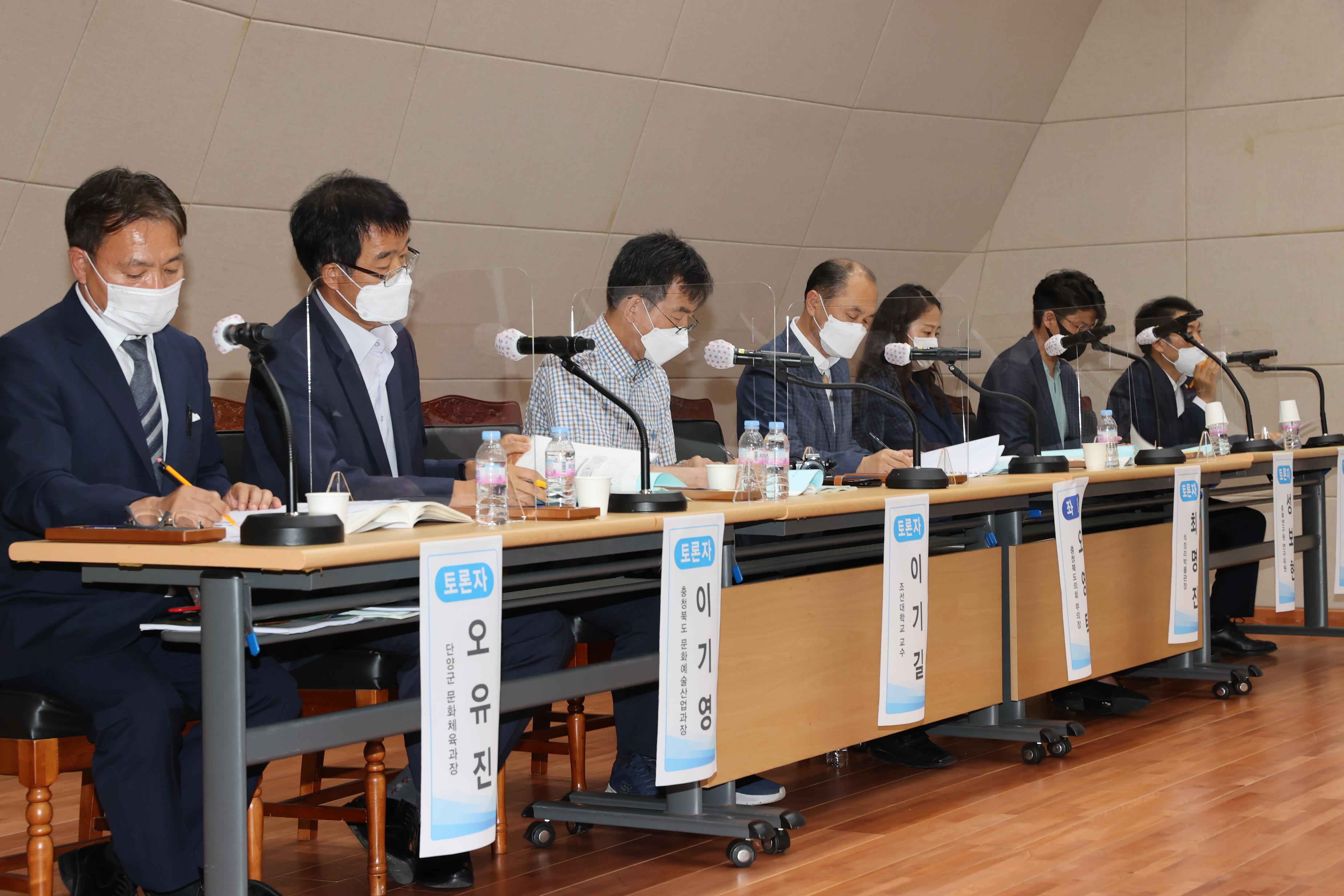 충북도의회 행정문화위원회 토론회 개최 - 2