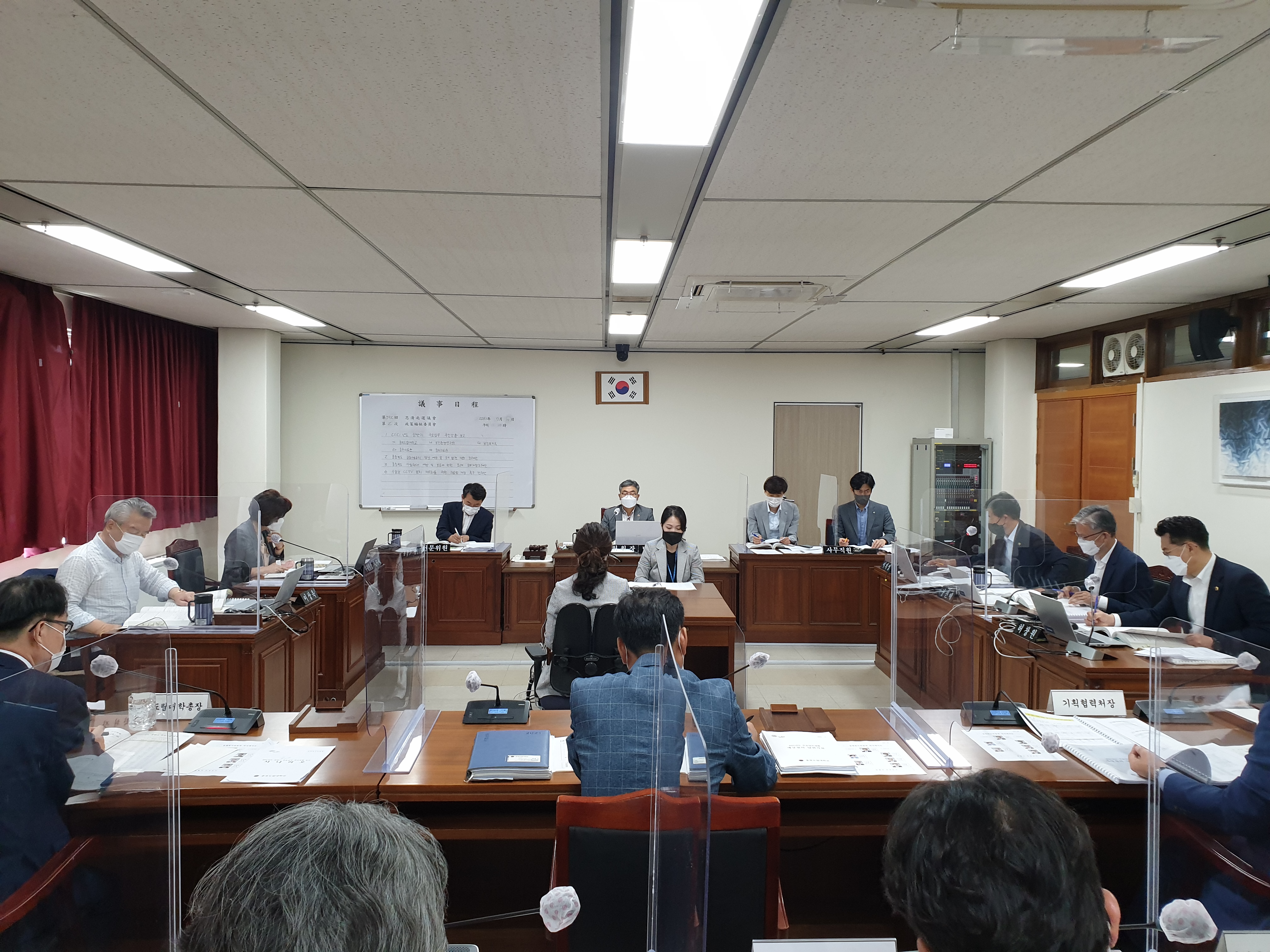 충북도의회 정책복지위원회, 제2차 위원회 개최 - 1