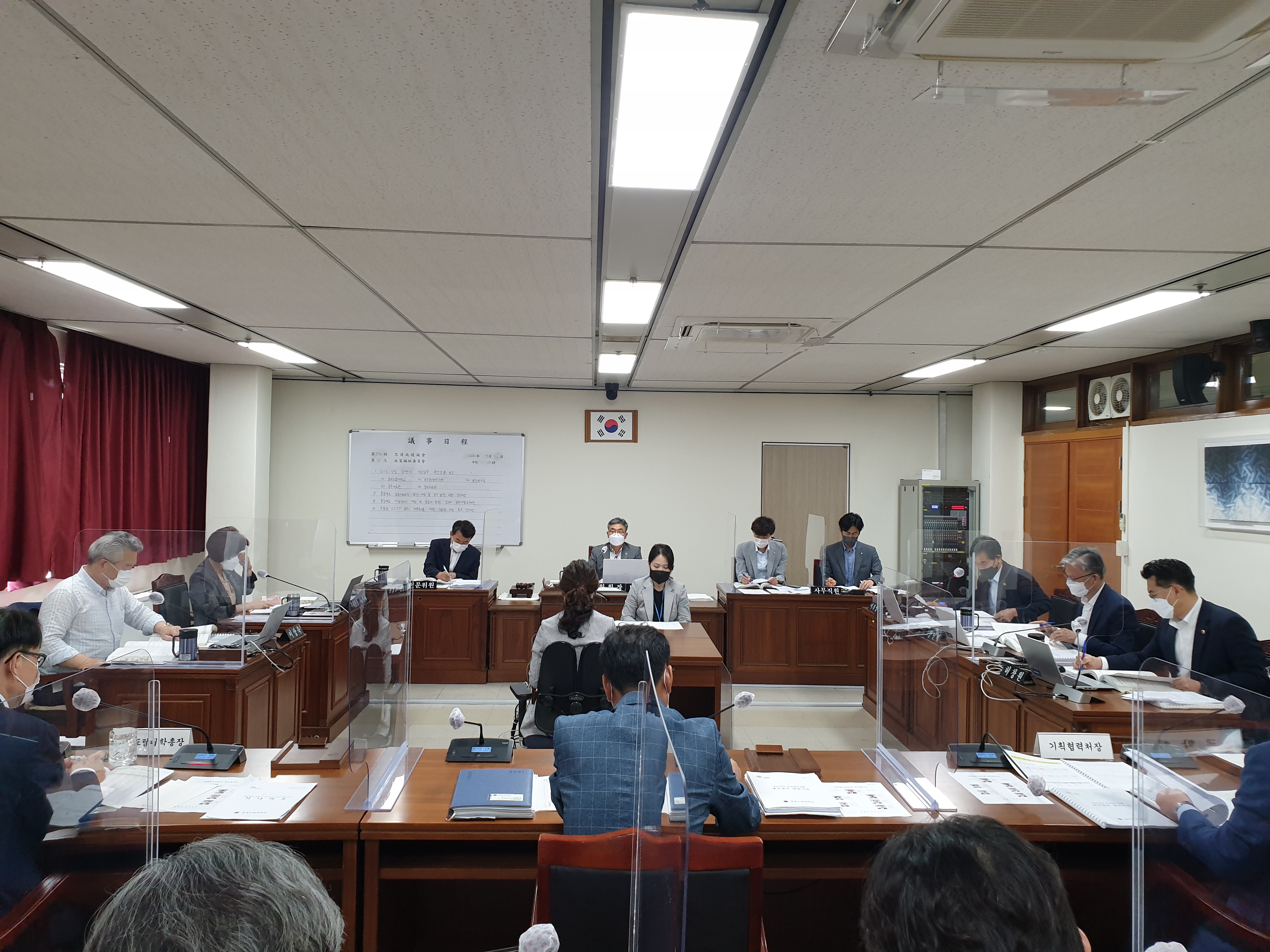 충북도의회 정책복지위원회, 제2차 위원회 개최 - 2