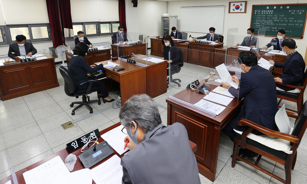 제394회 임시회 제1차 교육위원회 개의(현장방문) - 1