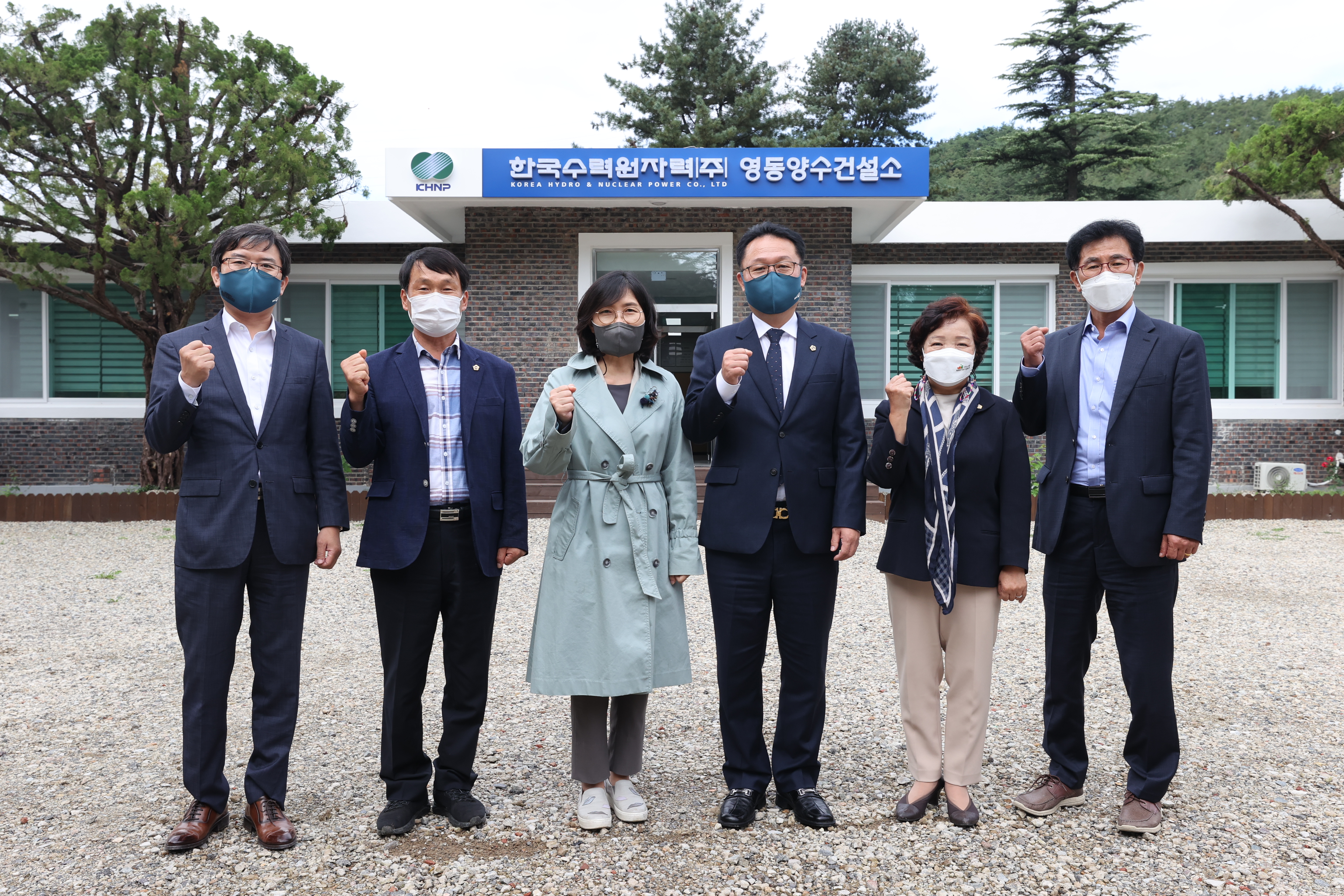 충북도의회 산업경제위원회 현장방문 추진 - 1