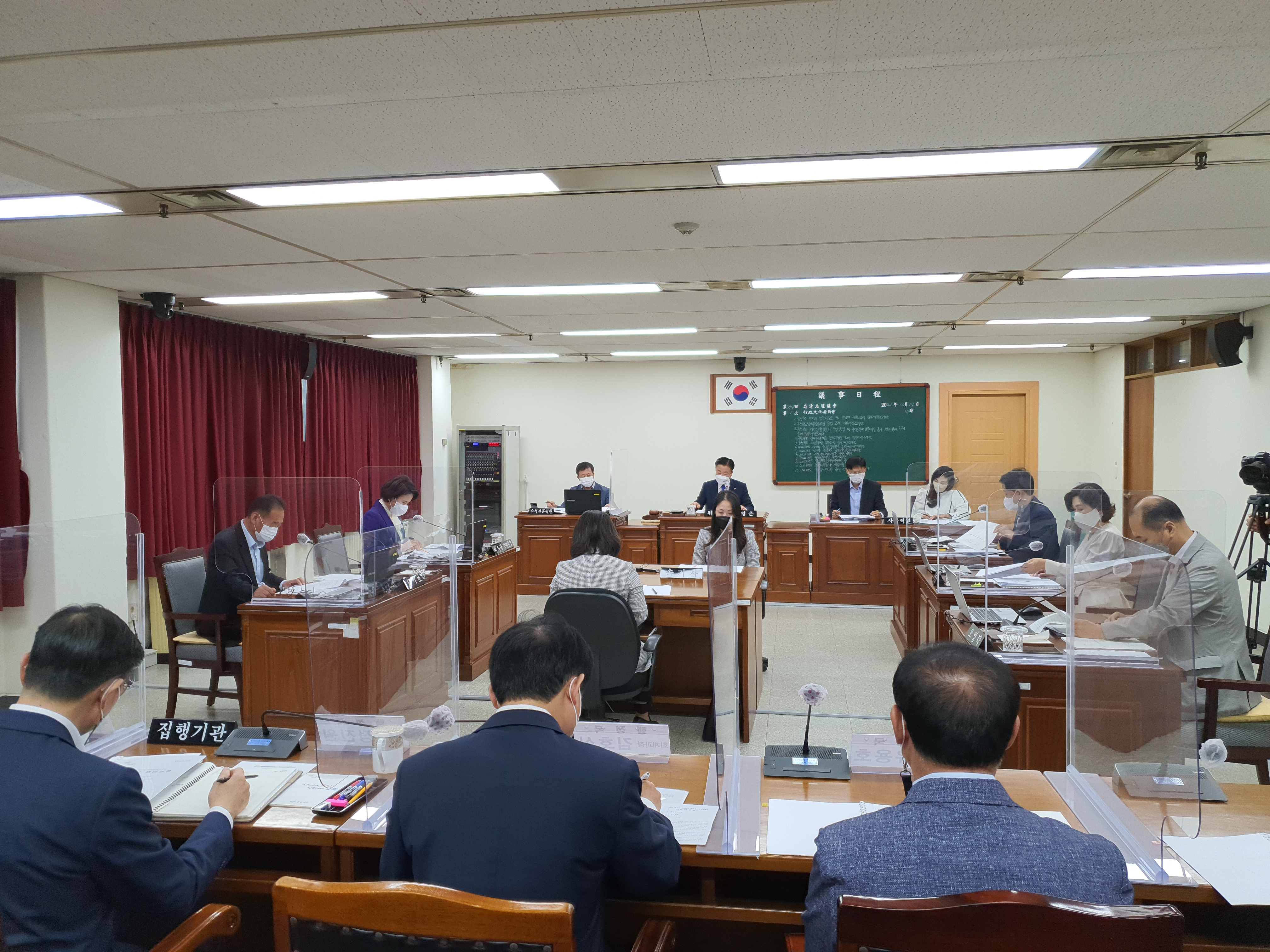 제394회 임시회 제1차 행정문화위원회 개의  - 1