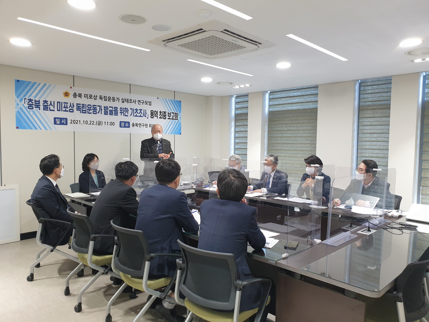 “잠들어 있던 숨은 영웅들을 밝히는 초석이 되길” - 2