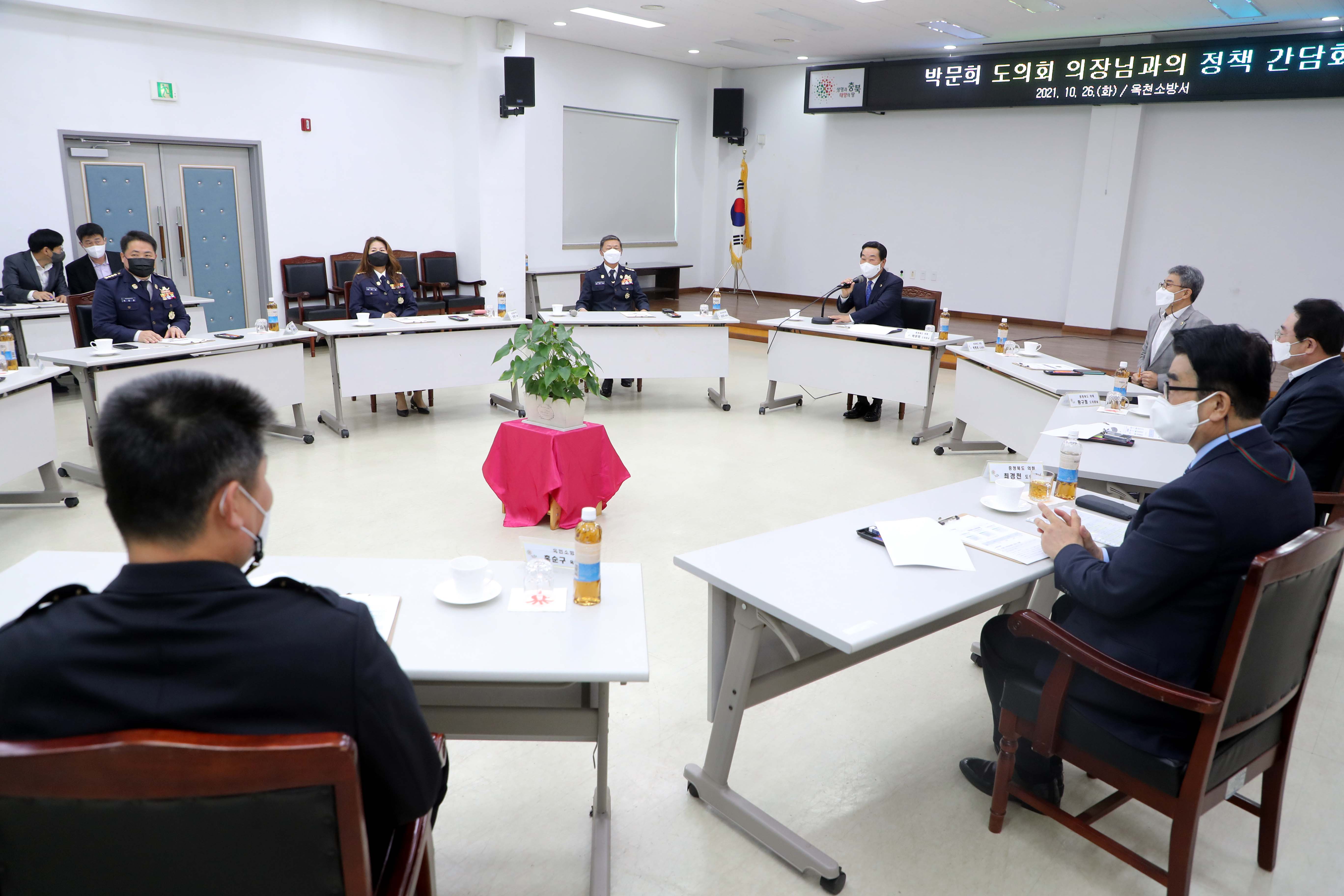 충북도의회 박문희 의장, 옥천지역 직속기관, 사업소 격려 - 1