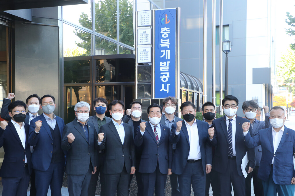 충북도의회 박문희 의장, 출자출연기관 방문 격려 - 3