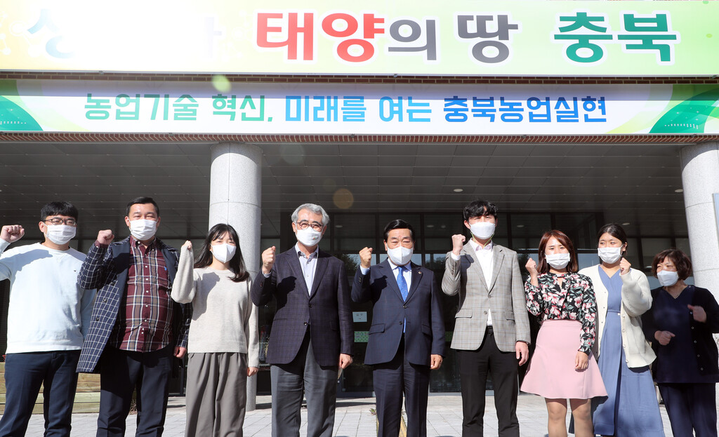 충북도의회 박문희 의장, 유기농의 메카 괴산 찾아 현안점검 - 2
