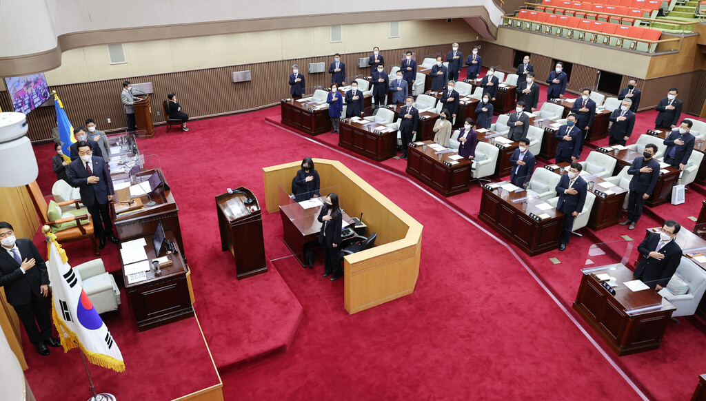 충청북도의회 제395회 정례회 개회    - 2