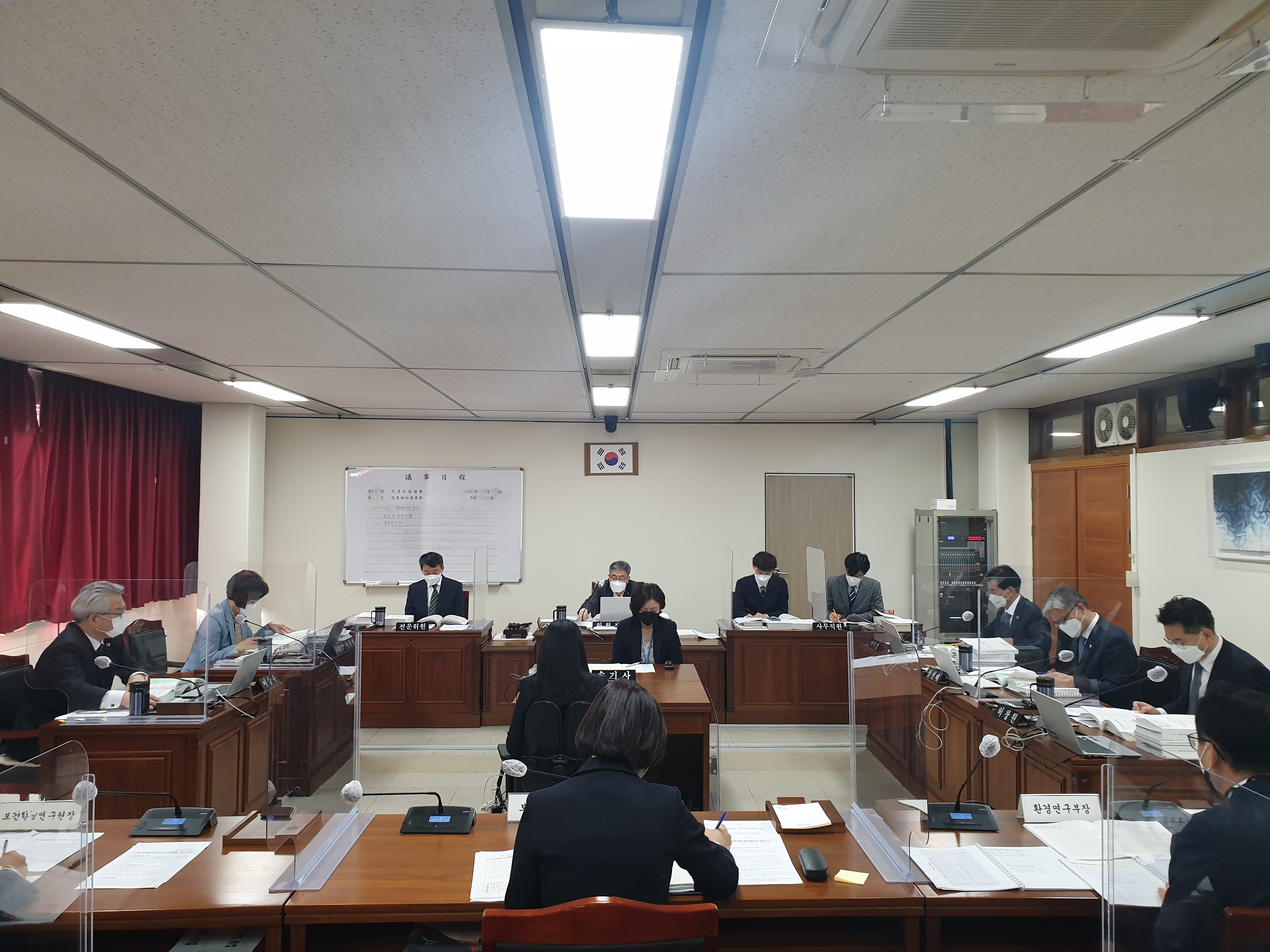 충북도의회 정책복지위, 보건환경연구원, 충북연구원 행정사무감사 - 1