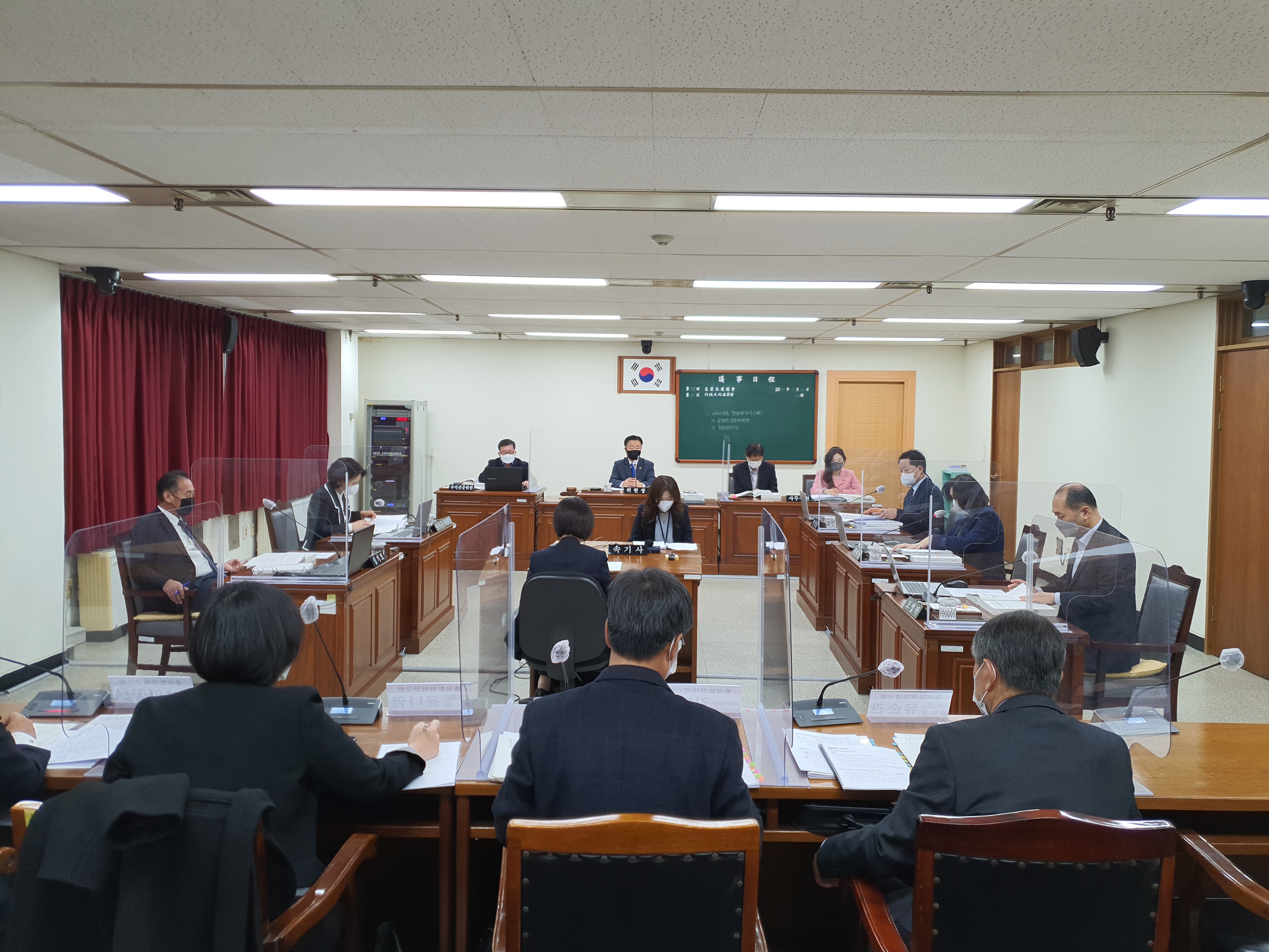 행정문화위원회 충북문화재단, 충북문화재연구원 대상 행정사무감사 - 1