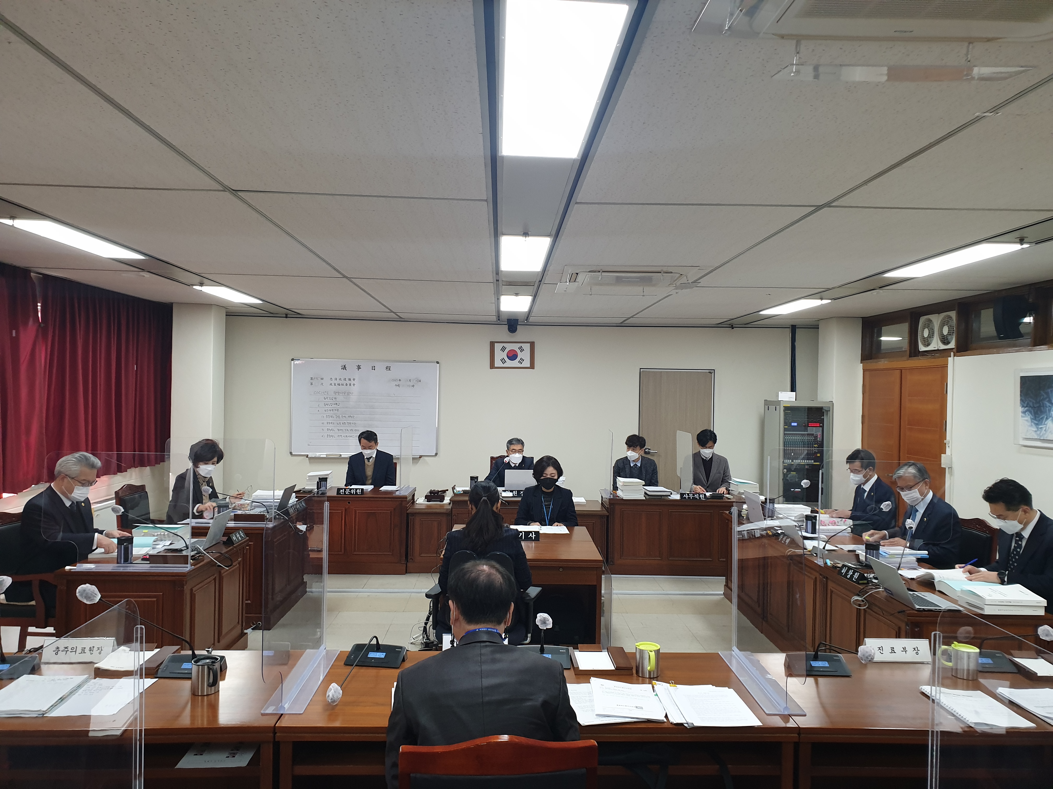 정책복지위원회 4개 민간위탁기관 행정사무감사 실시 - 1