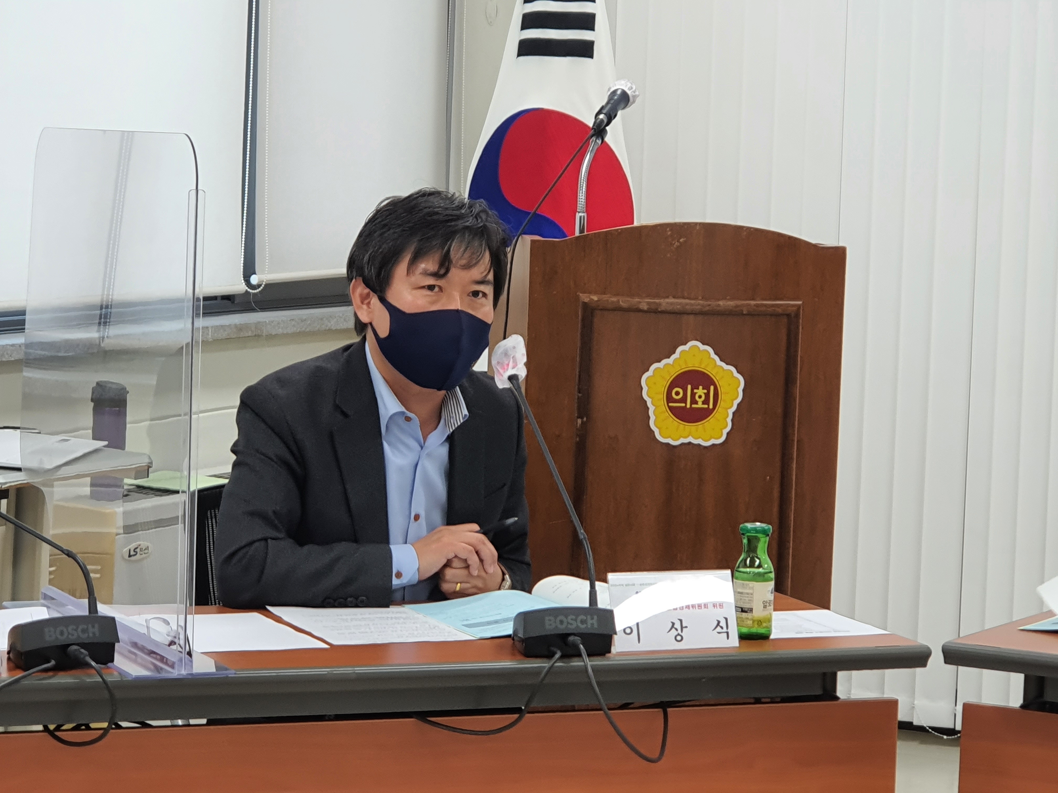  충청북도 공유경제 활성화를 위한 토론회 개최 - 2