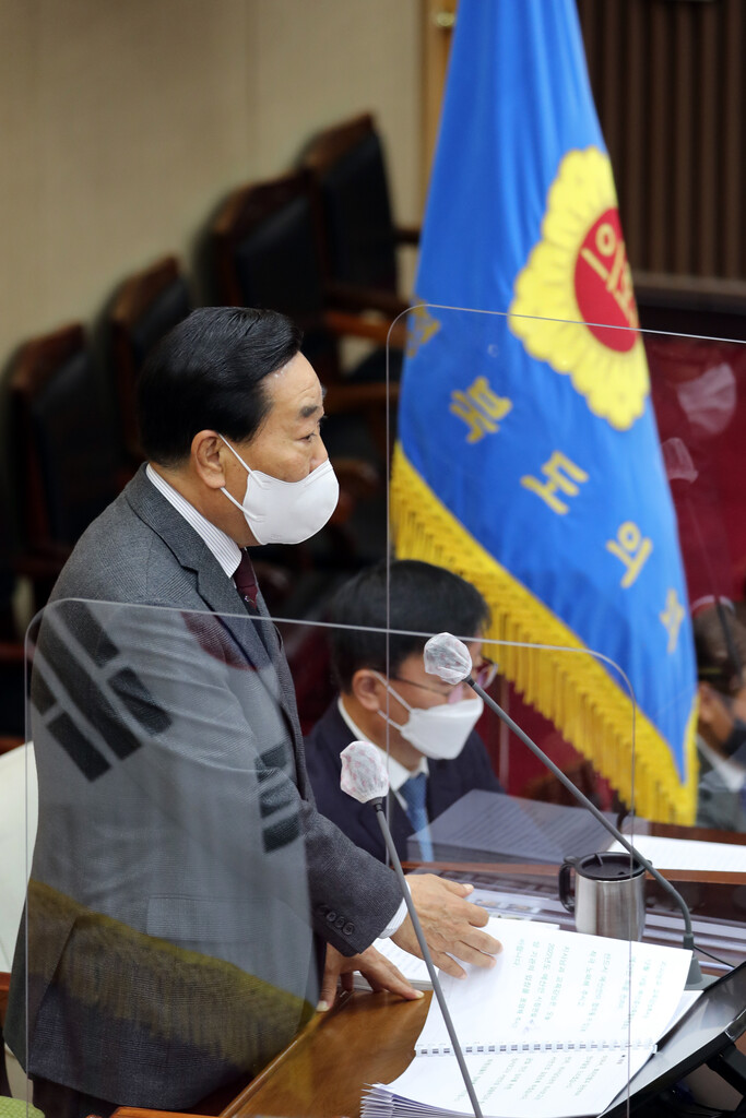 충청북도의회 제395회 정례회 제2차 본회의 개의   - 1