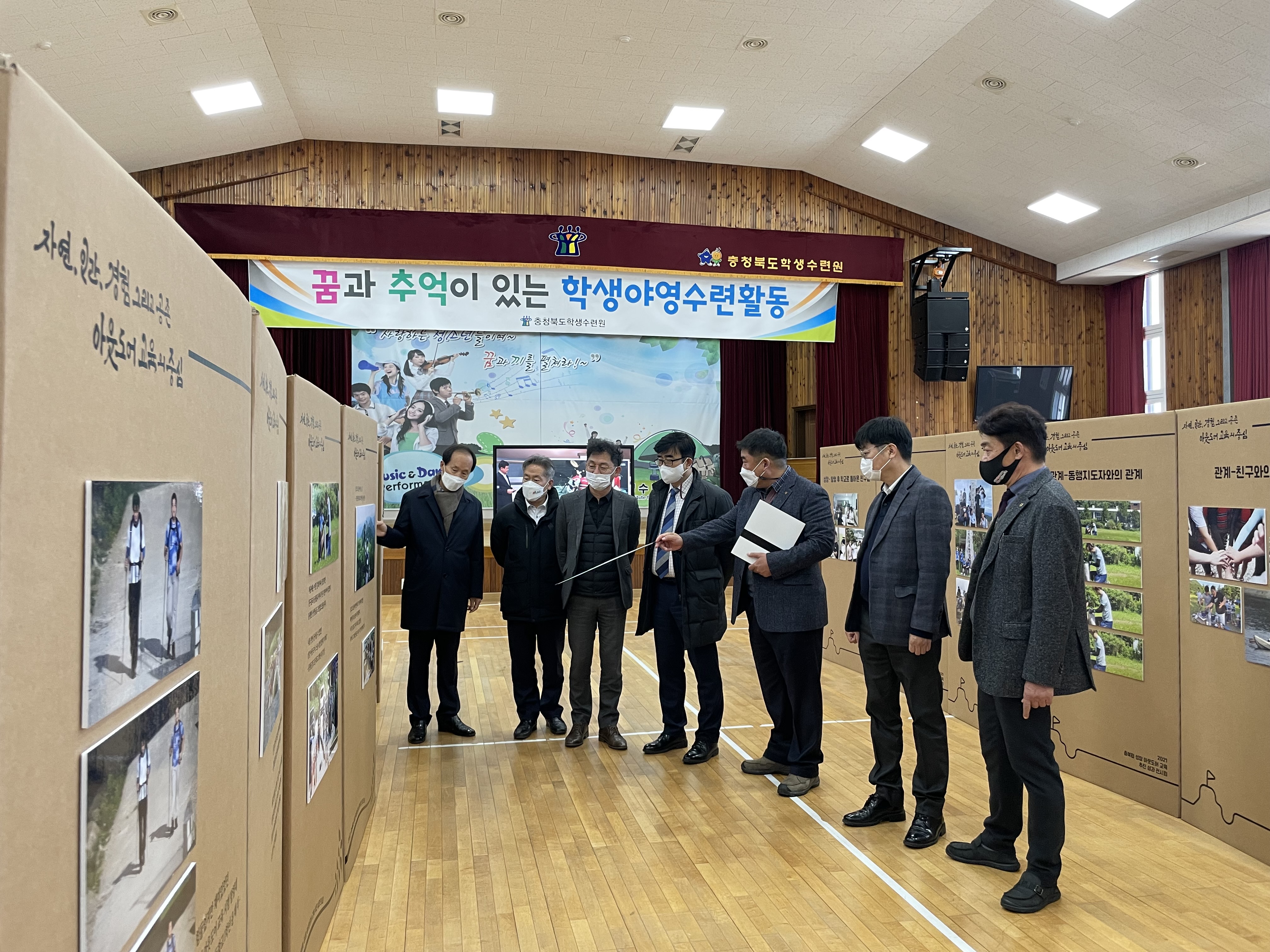 교육위원회, 주요사업 현장방문 실시 - 2