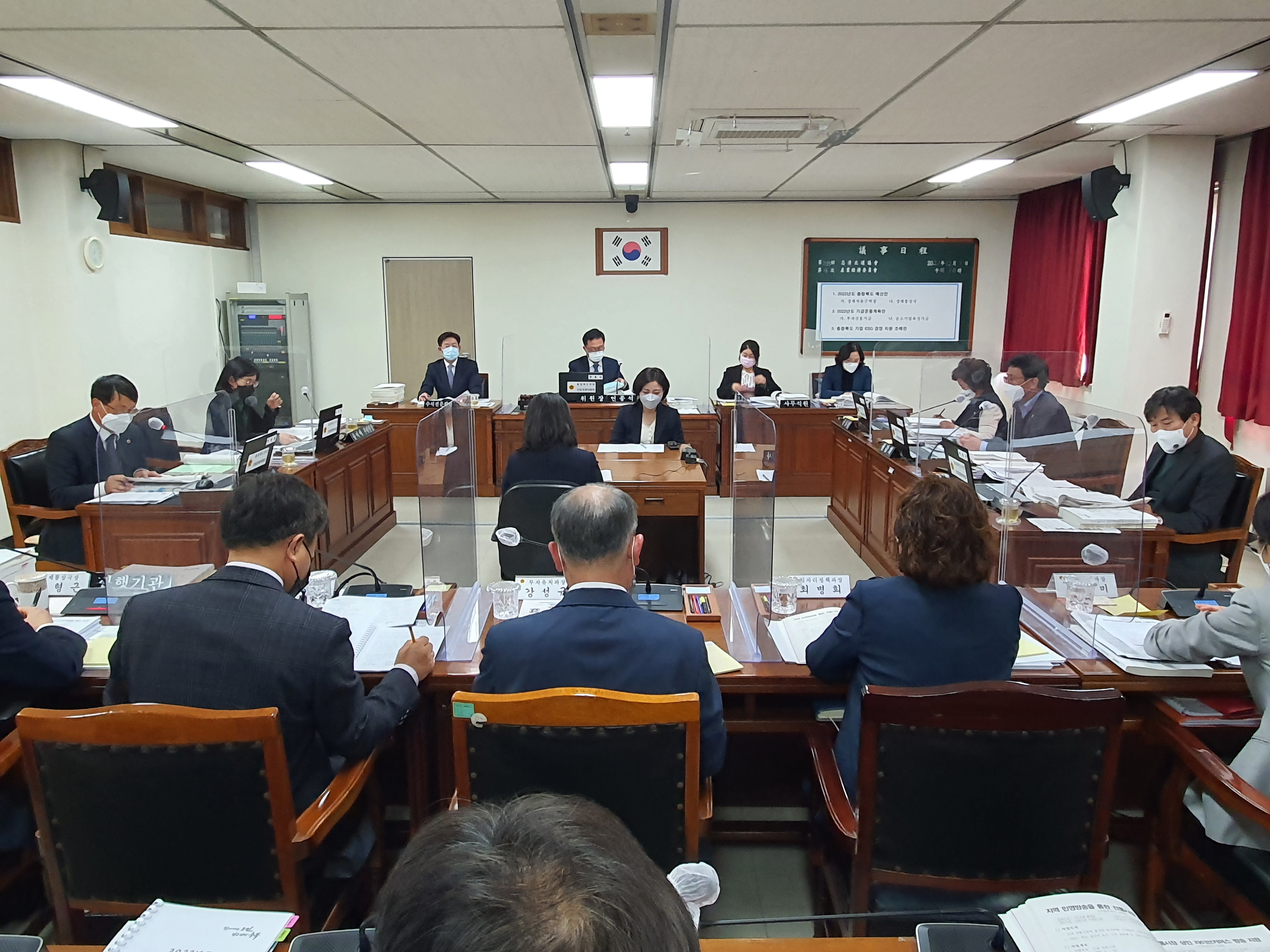충북의 미래 먹거리 산업 육성을 위해 적극적인 움직임 요구 - 2