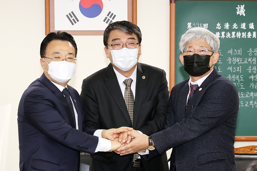 제395회 정례회 제7차 예산결산특별위원회 개의 - 1