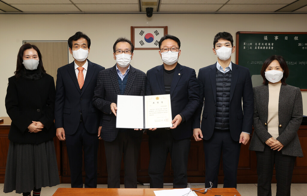 산업경제위원회, 행정사무감사 수감 우수부서 선정 - 2