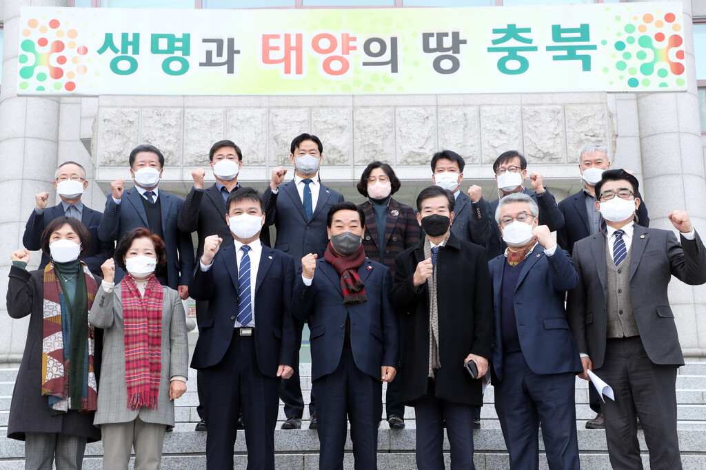 박문희 의장, 충청북도농업기술원 현장 방문 - 1