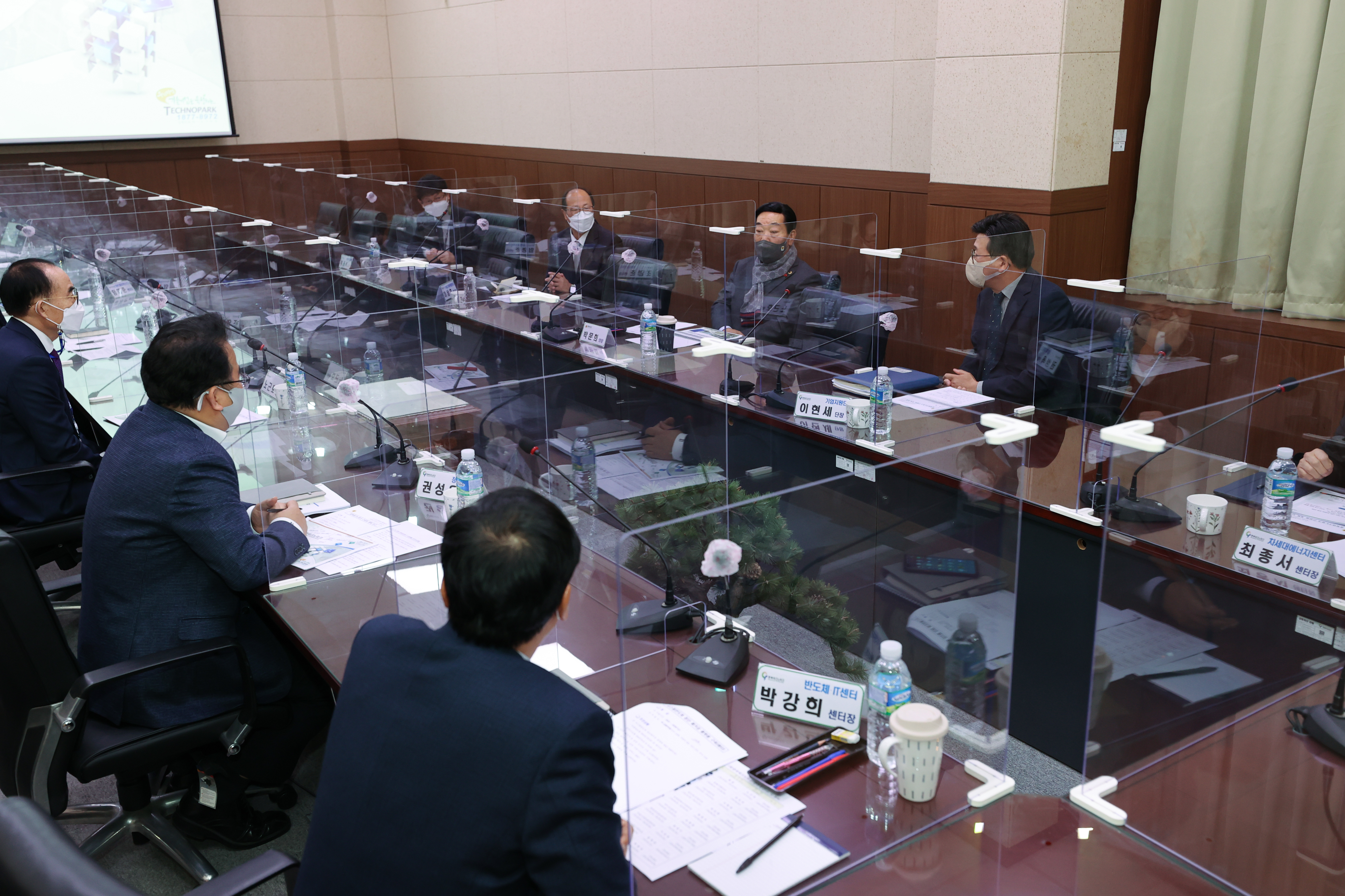 박문희 의장, 충북테크노파크 현장 방문 - 1