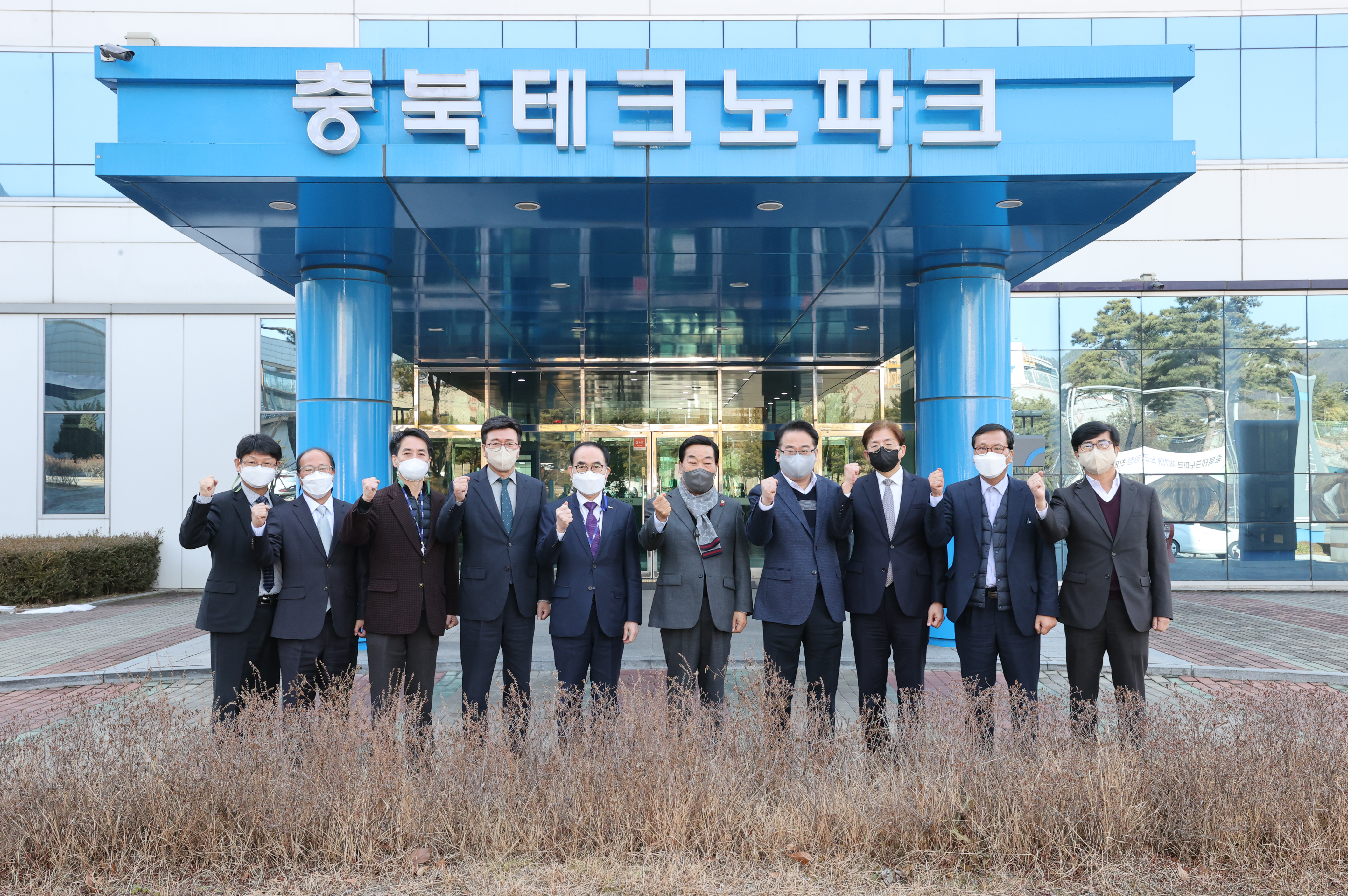 박문희 의장, 충북테크노파크 현장 방문 - 2