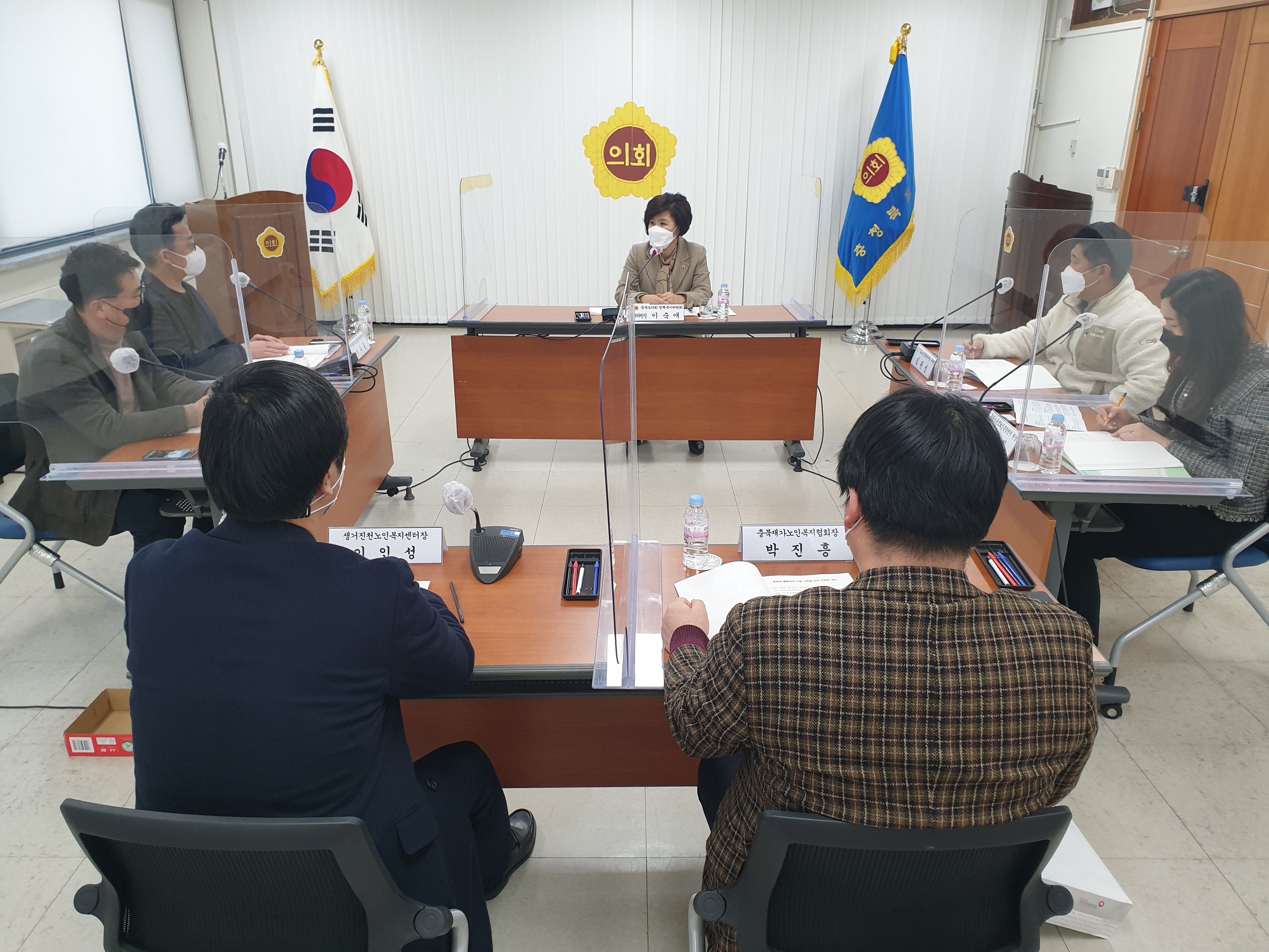 충북형 돌봄체계 TF팀 구축을 위한 간담회 열어 - 1