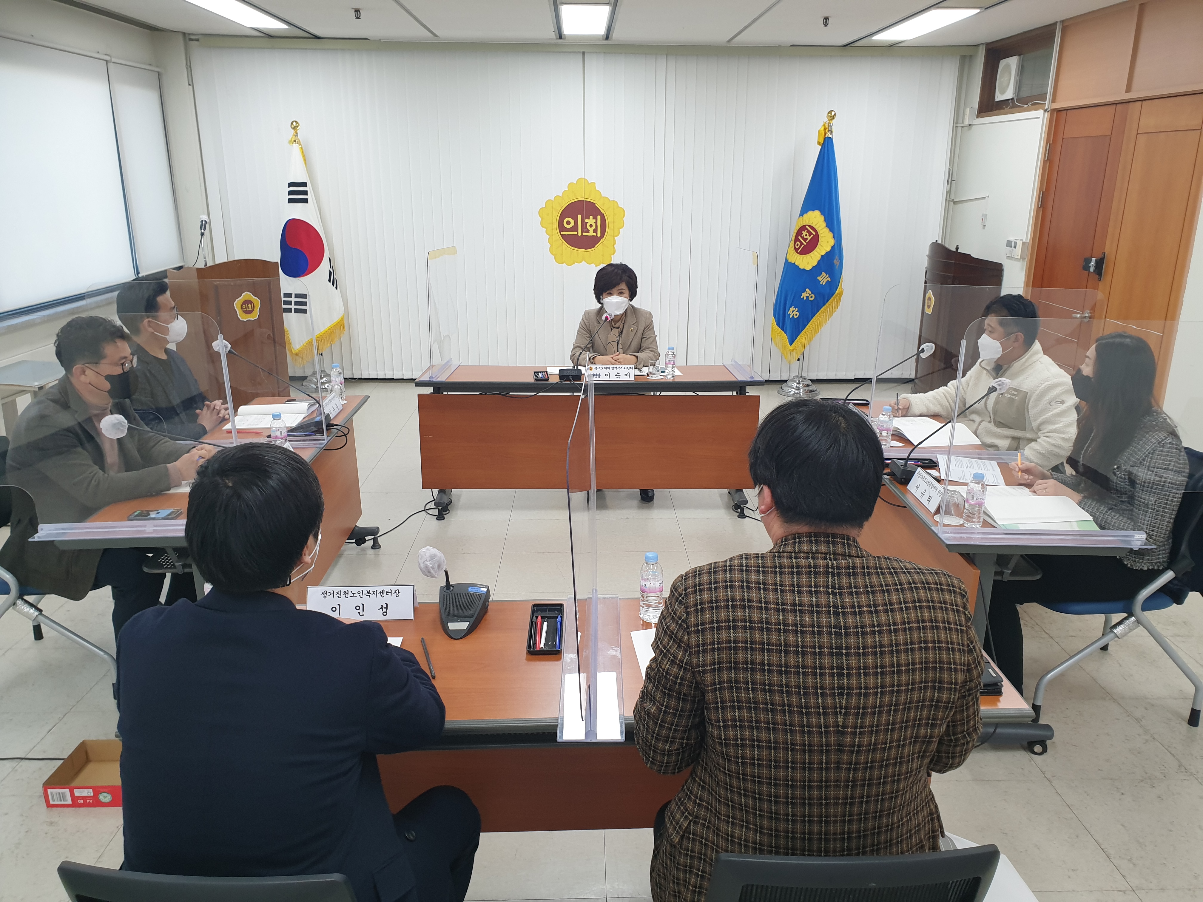 충북형 돌봄체계 TF팀 구축을 위한 간담회 열어 - 2