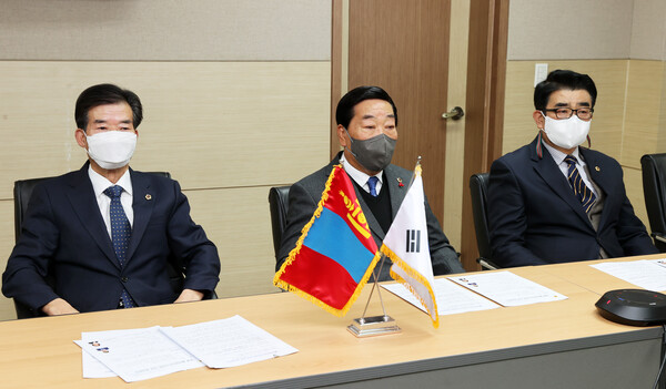 충청북도의회 - 몽골 울란바타르시의회 우호교류 화상 협의 - 2
