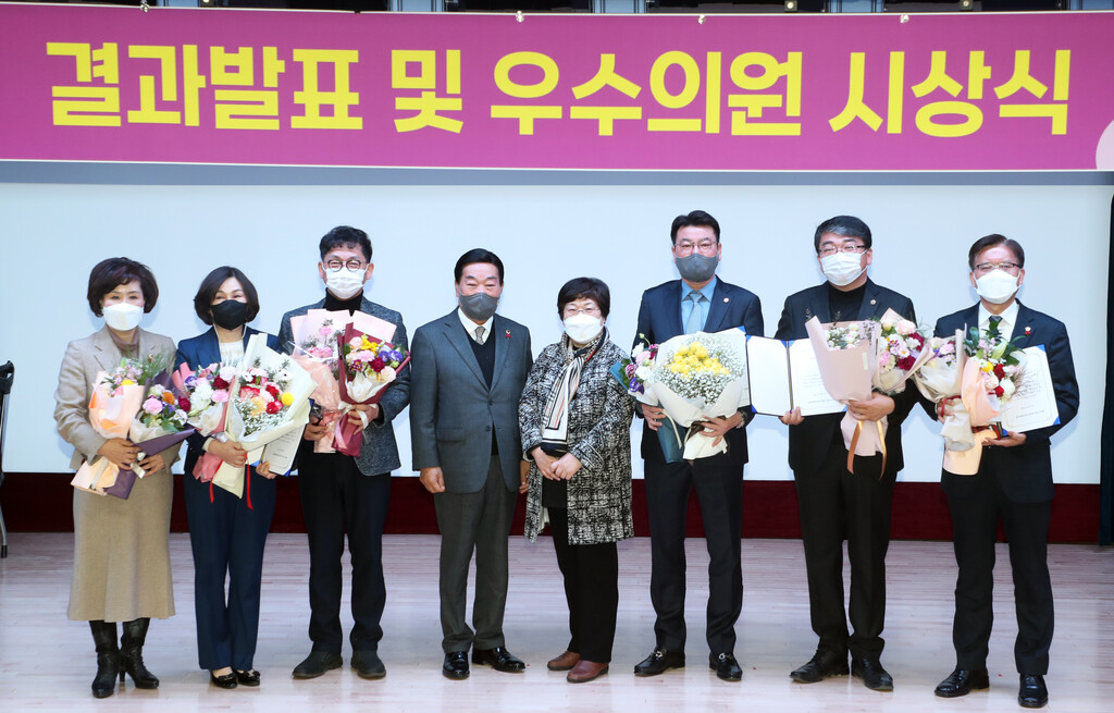 2021년 행정사무감사 우수의원 시상! - 1