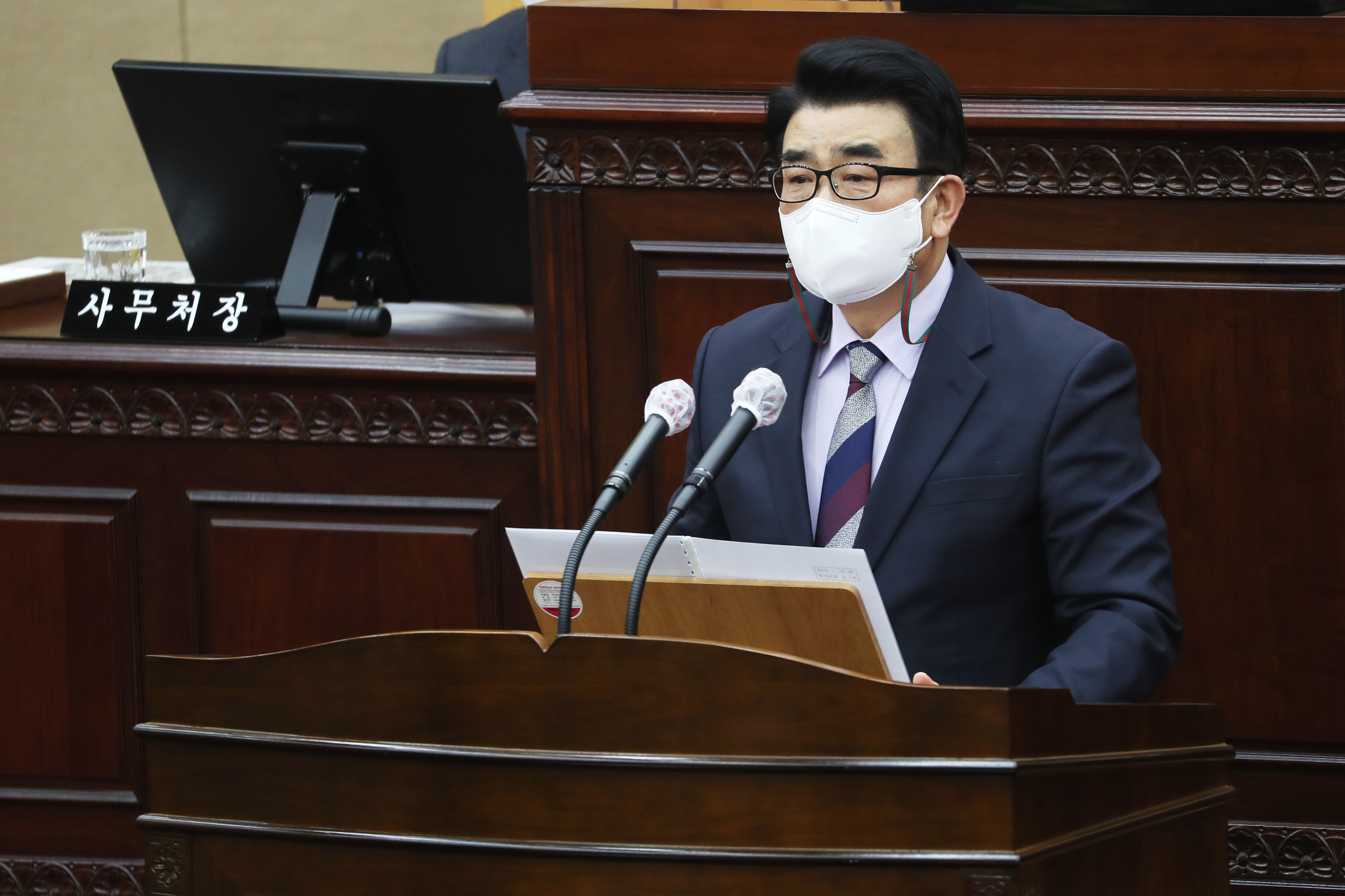 최경천 의원, 제396회 임시회 5분 자유발언 - 1