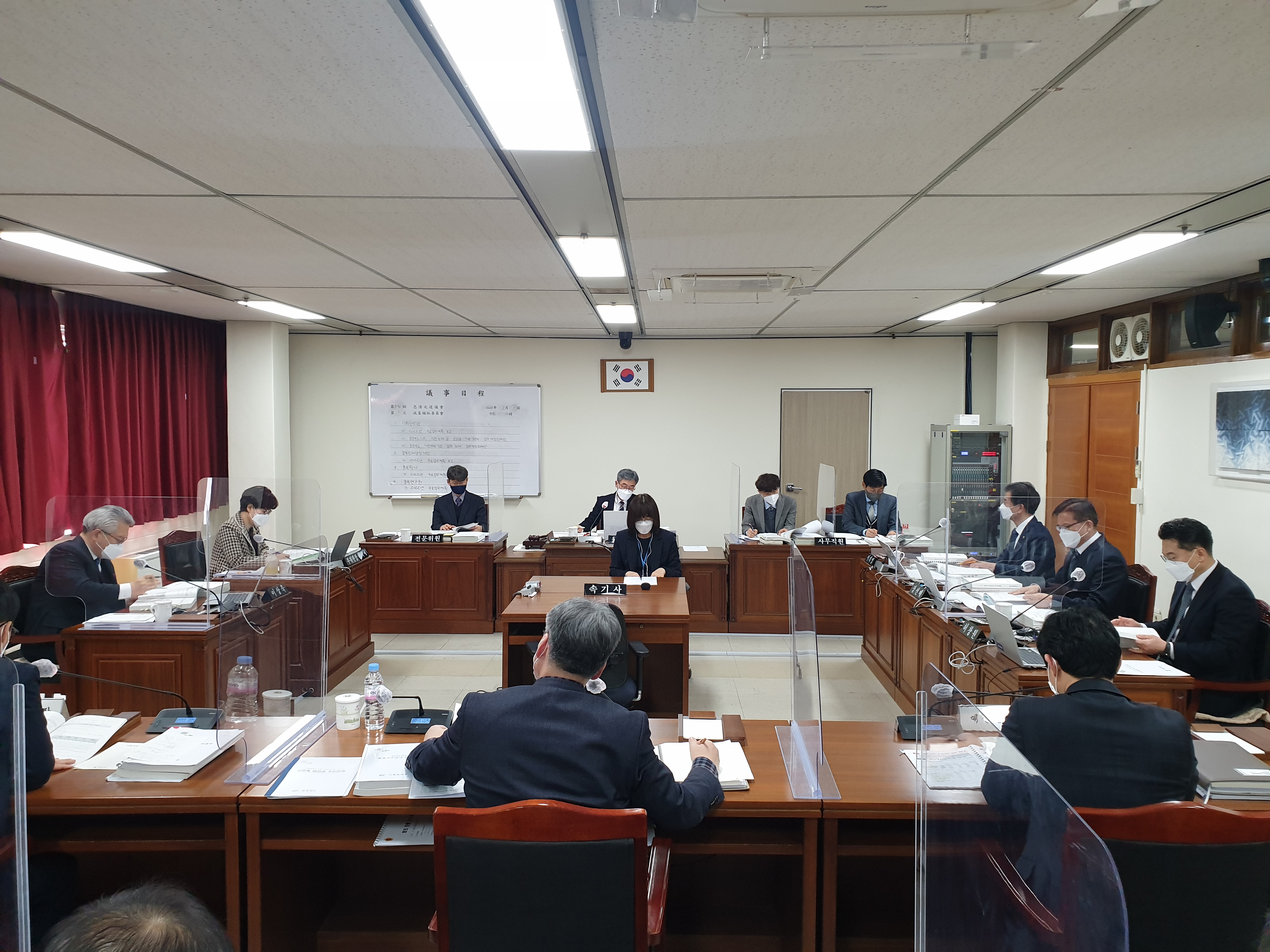 제396회 충청북도의회 임시회 제1차 정책복지위원회 개의 - 1