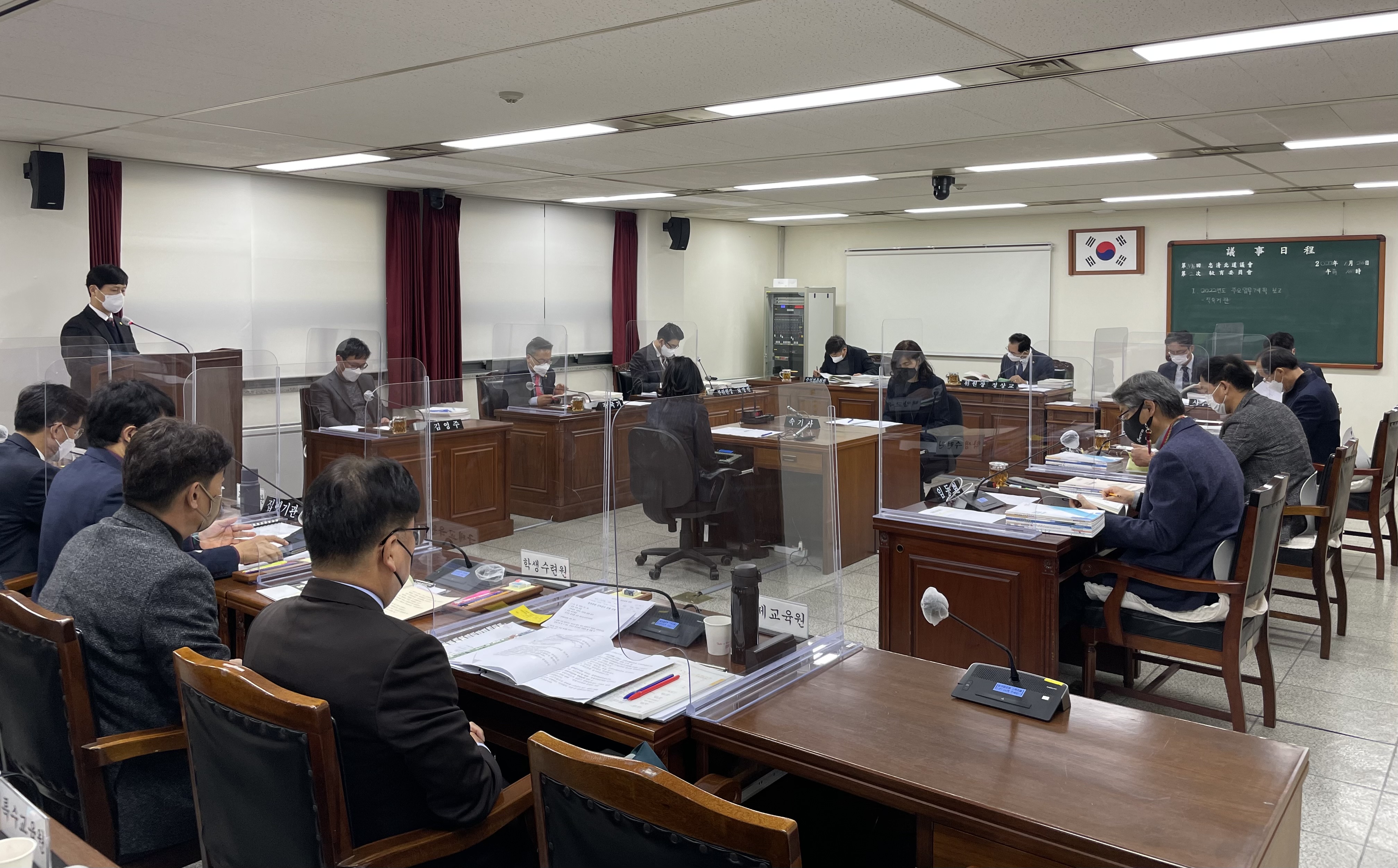 제396회 임시회 제2차 교육위원회 개최 - 1