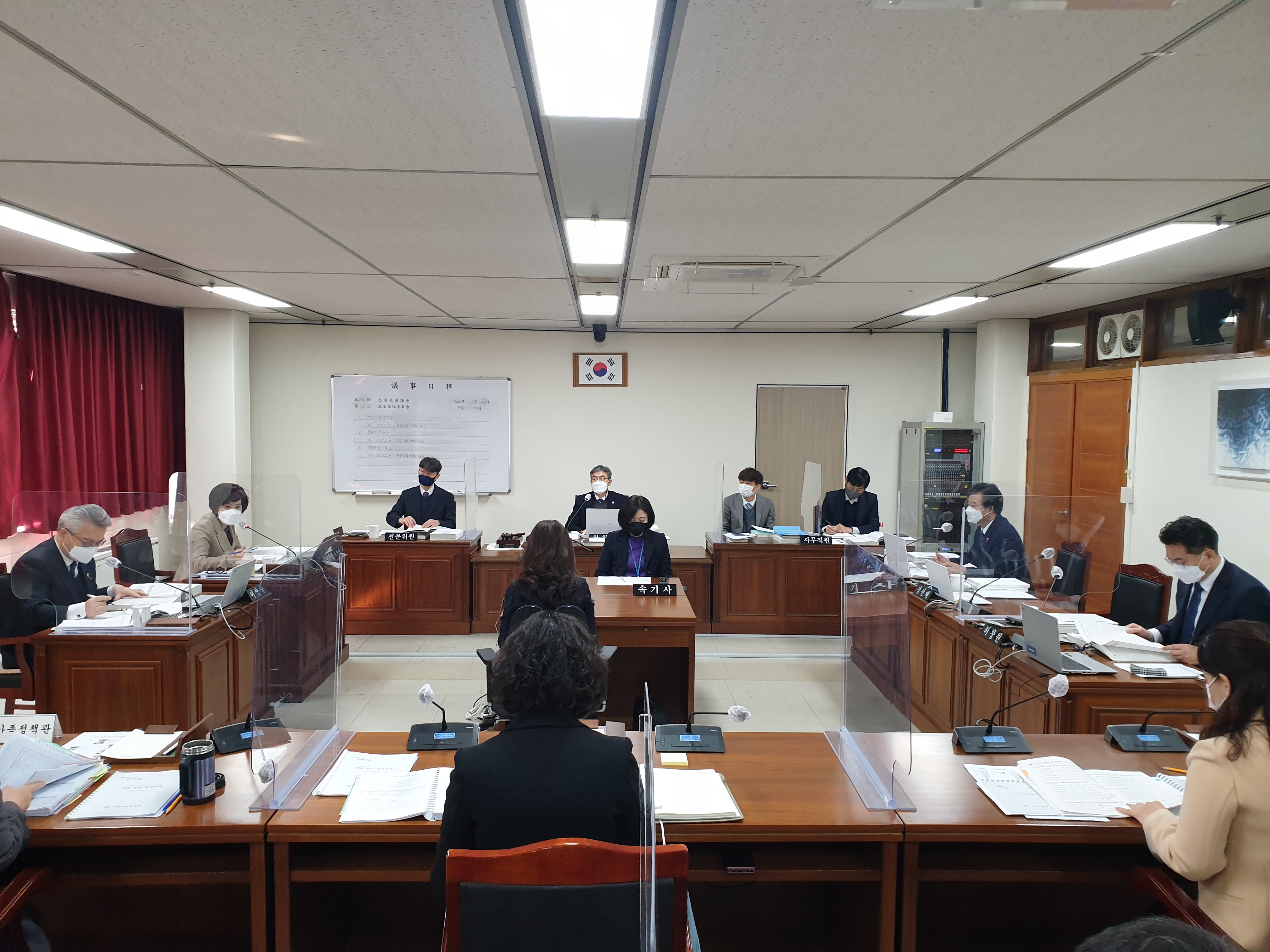 제396회 충청북도의회 임시회 제2차 정책복지위원회 개의 - 1