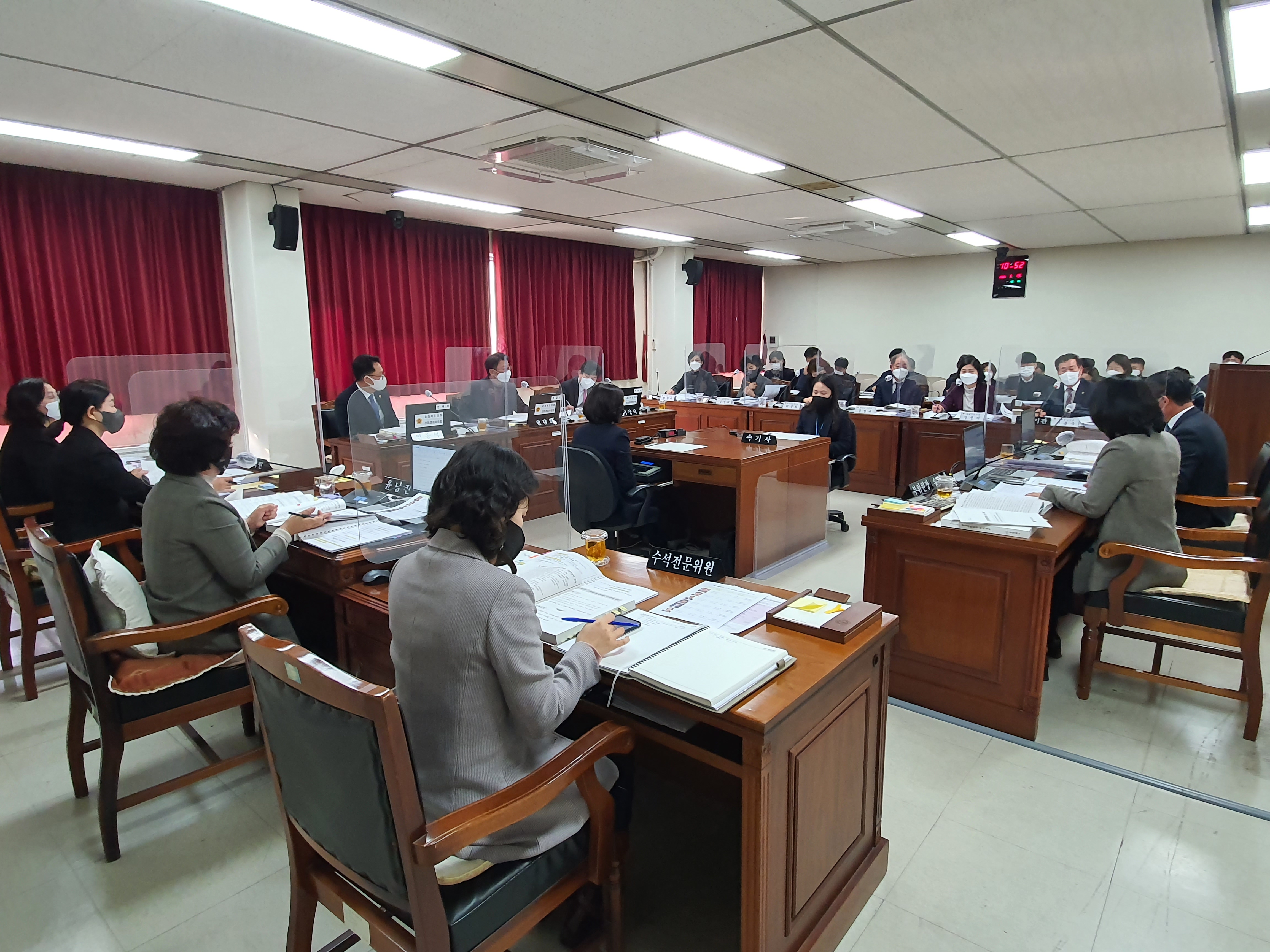 제396회 임시회 제3차 산업경제위원회 주요업무계획 청취 - 1