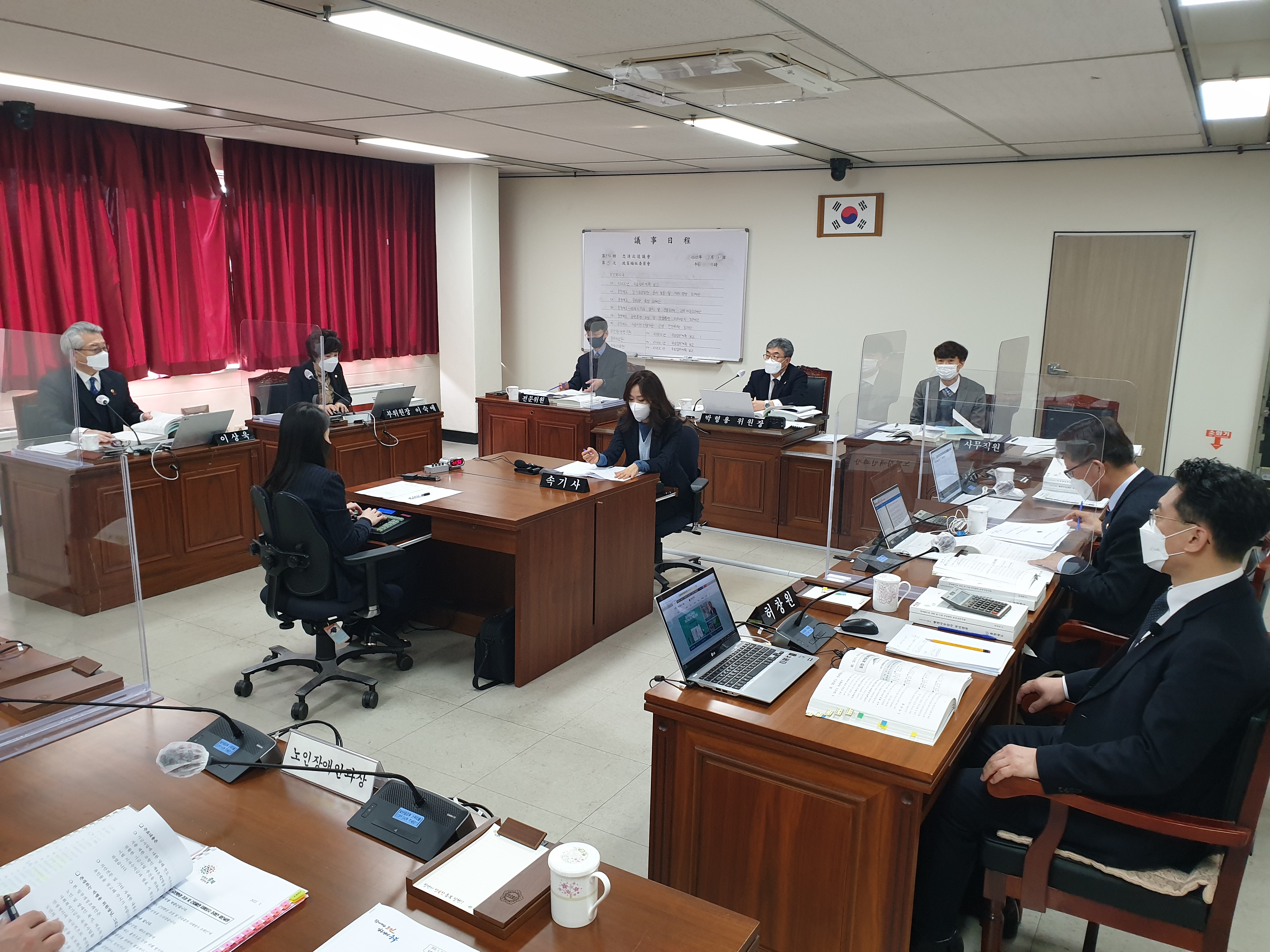 제396회 충청북도의회 임시회 제3차 정책복지위원회 개의 - 1