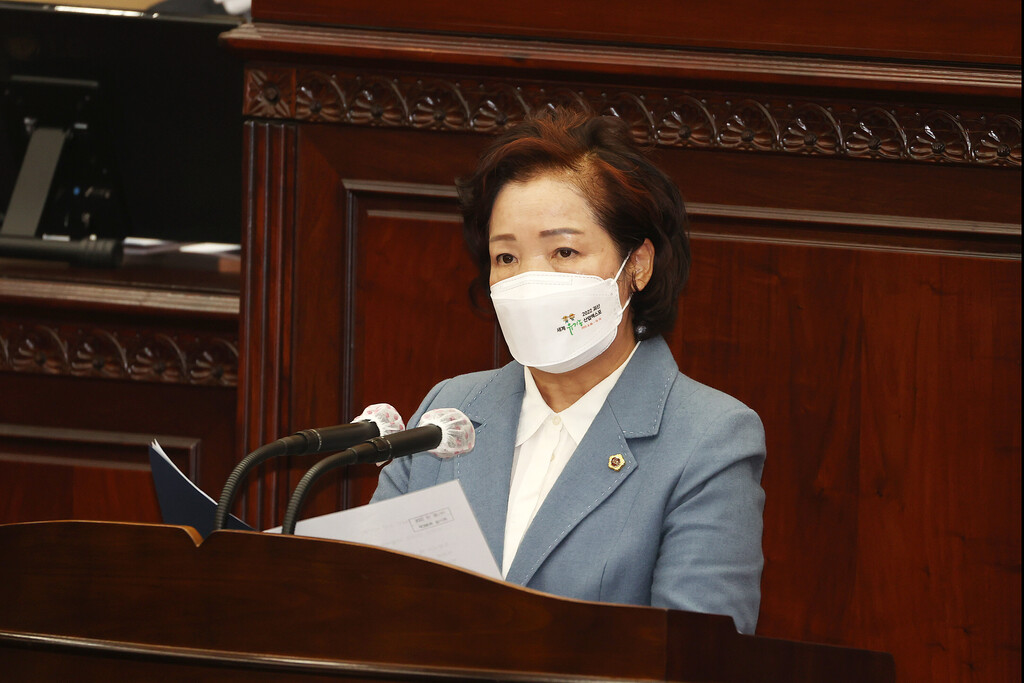 윤남진 의원, 제396회 임시회 2차 본회의 5분 자유발언 - 1