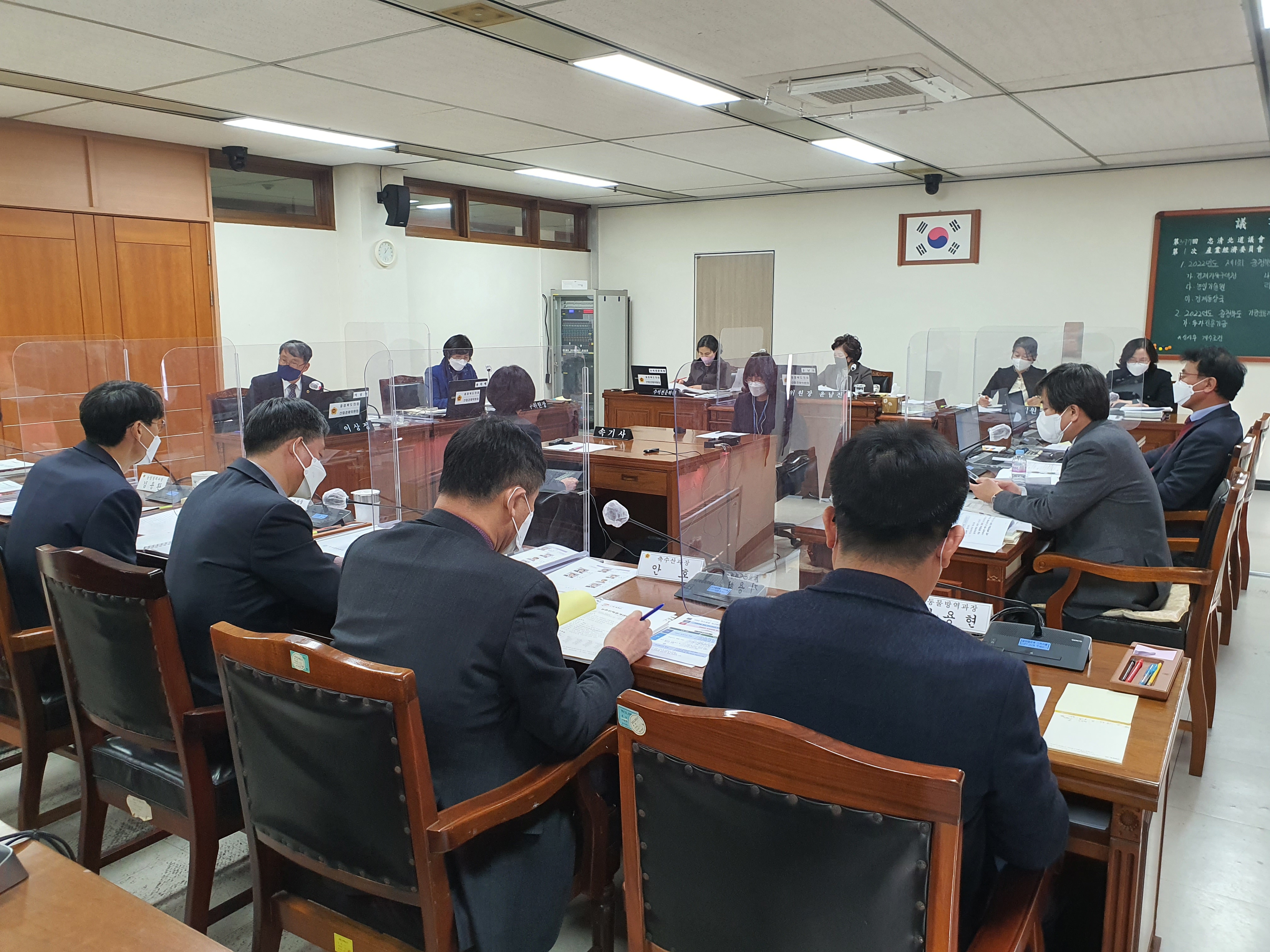 지역 현안과 더불어 사각지대 없는 코로나19 피해지원 촉구 - 1