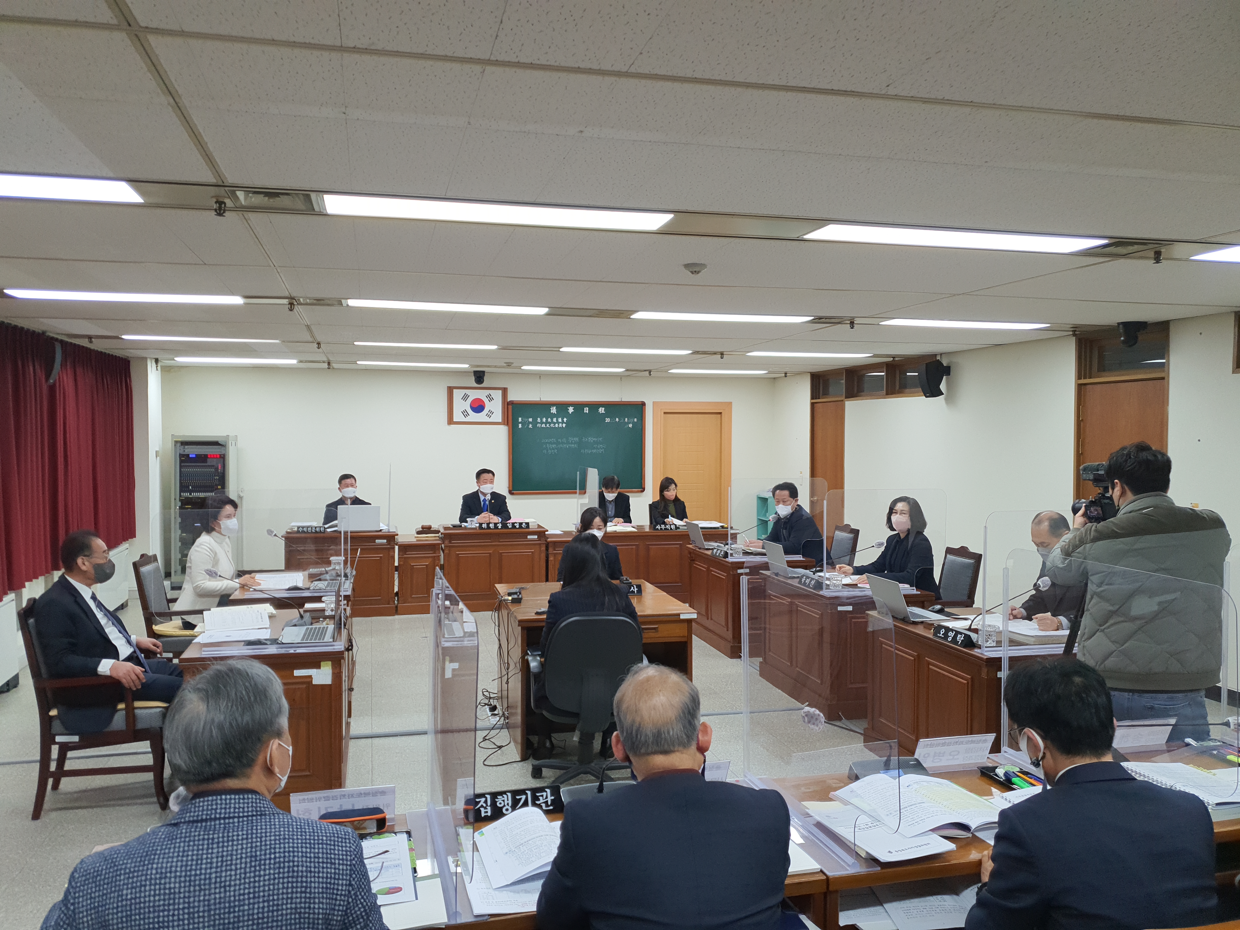 제397회 임시회 제1차 행정문화위원회 개최 - 1