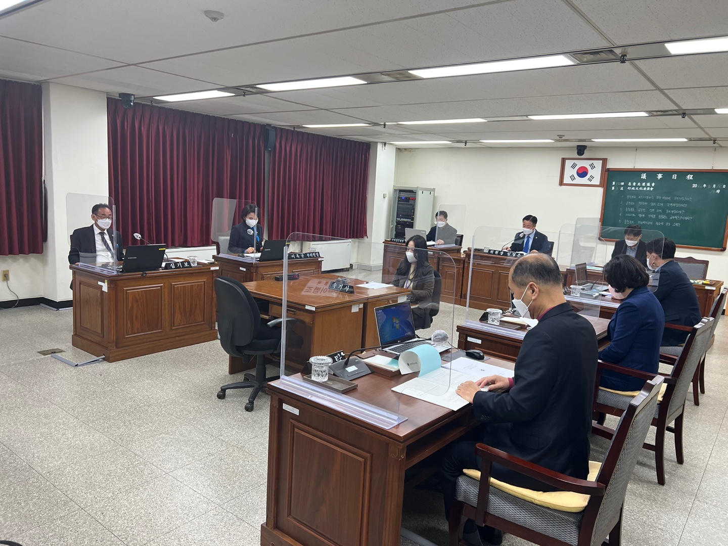 제398회 충청북도의회 임시회 제1차 행정문화위원회 개의 - 1