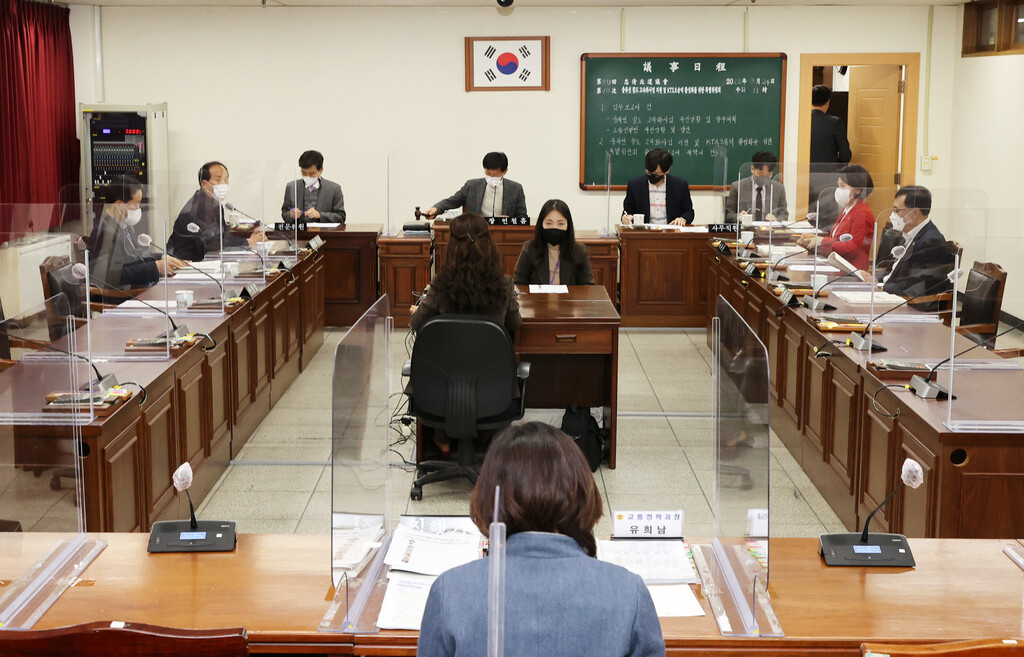 충북선 철도 ․ 청주국제공항 특별위원회 활동 마무리 - 1