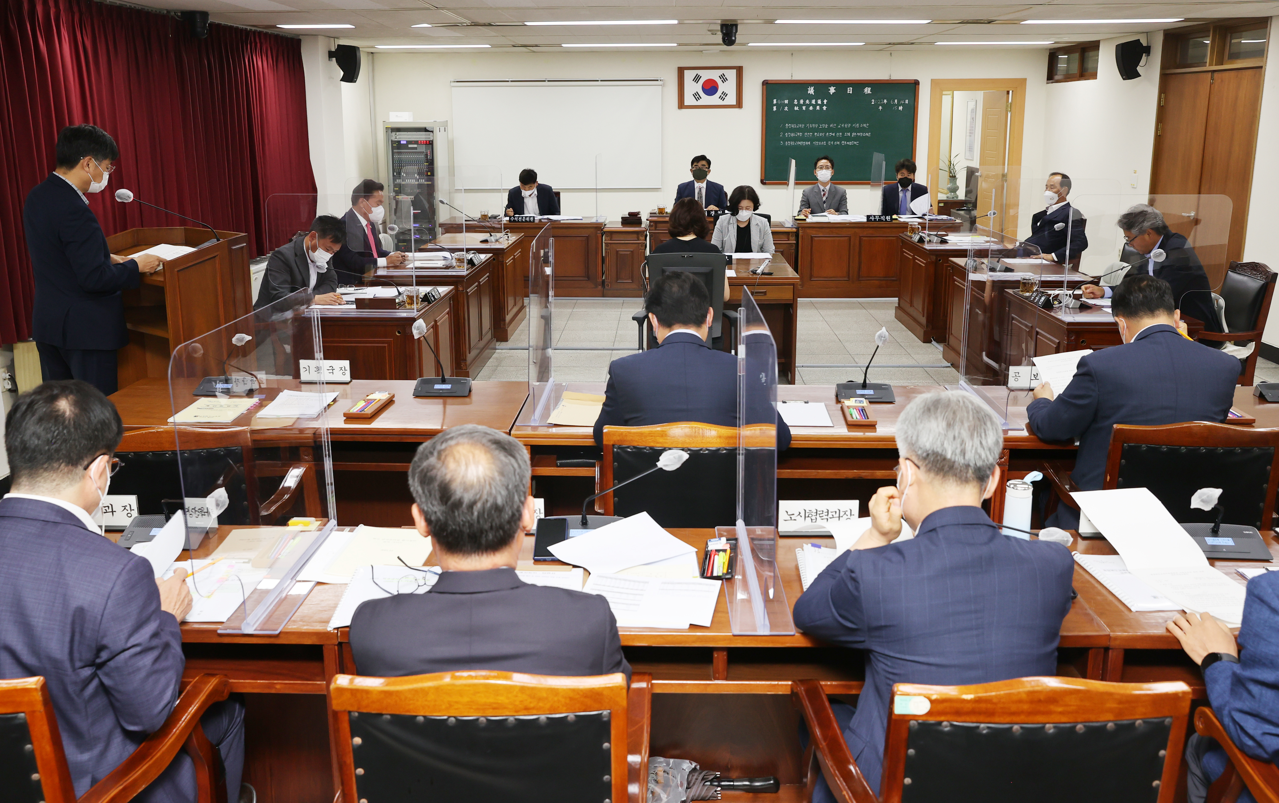제400회 충청북도의회 임시회 제1차 교육위원회 개최 - 1