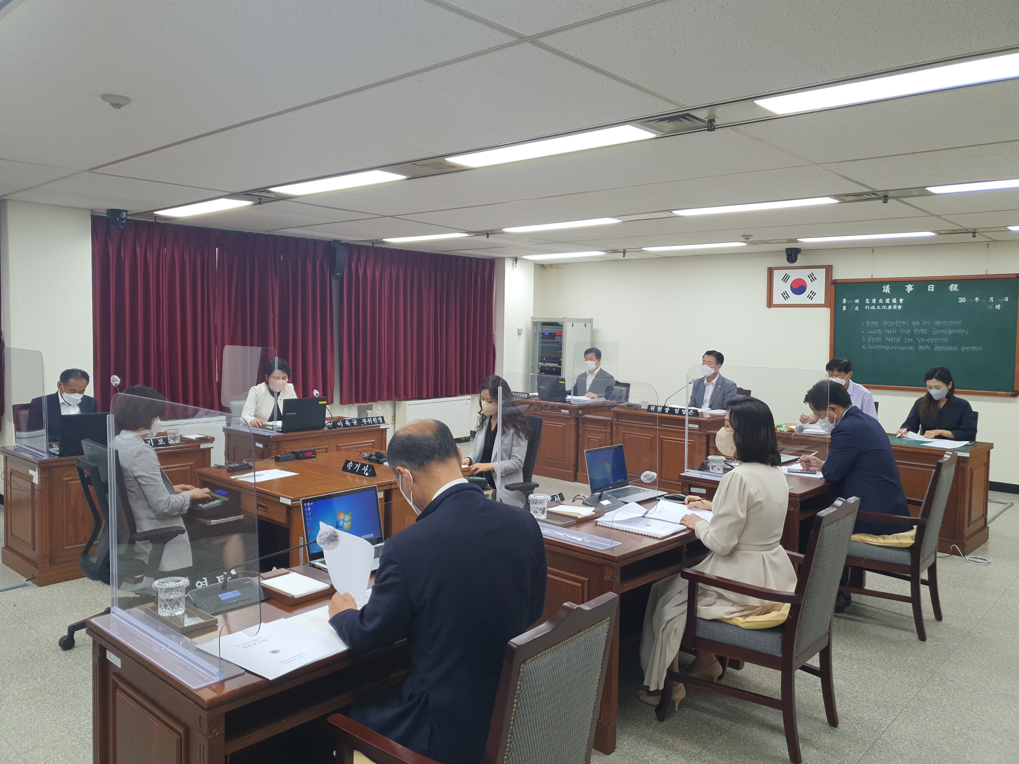 제400회 임시회 제1차 행정문화위원회 개의 - 1